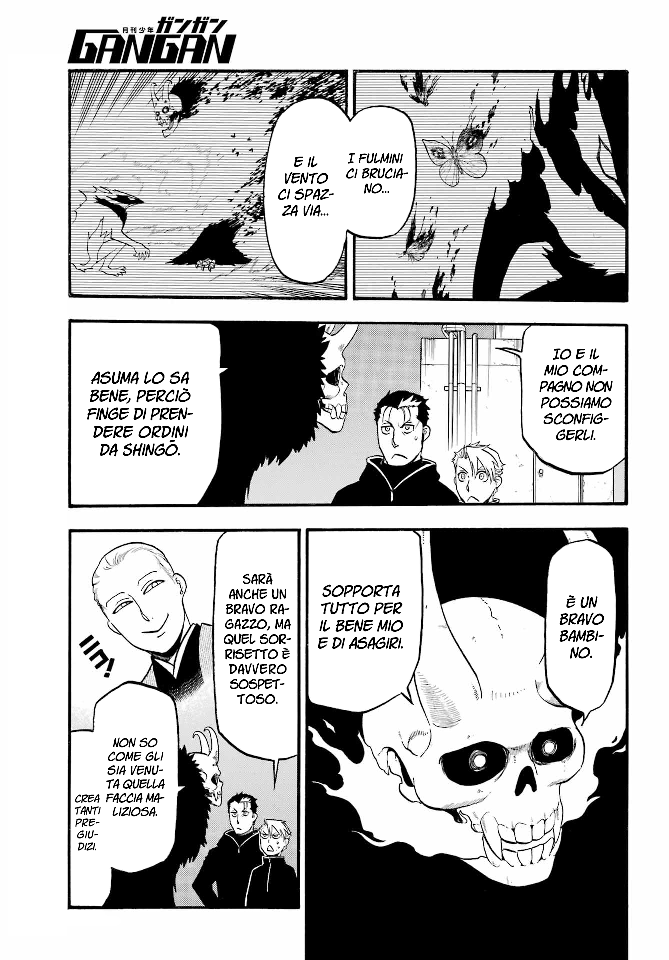 Read Daemons of the Shadow Realm IT Manga Online