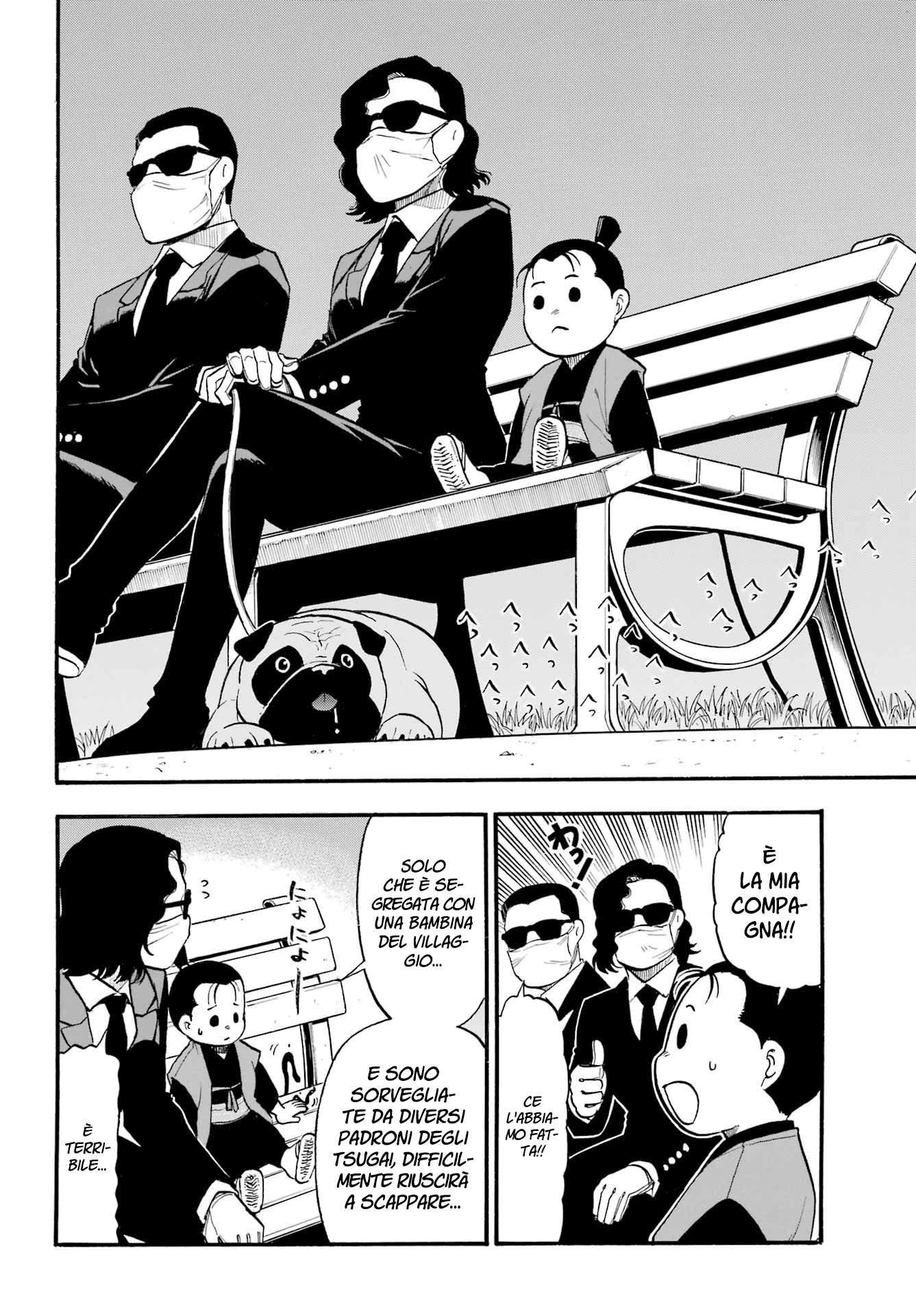 Read Daemons of the Shadow Realm IT Manga Online