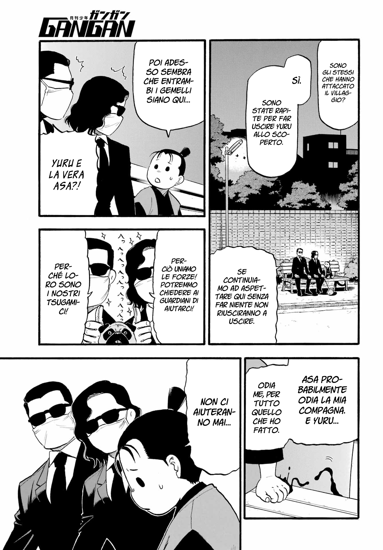 Read Daemons of the Shadow Realm IT Manga Online