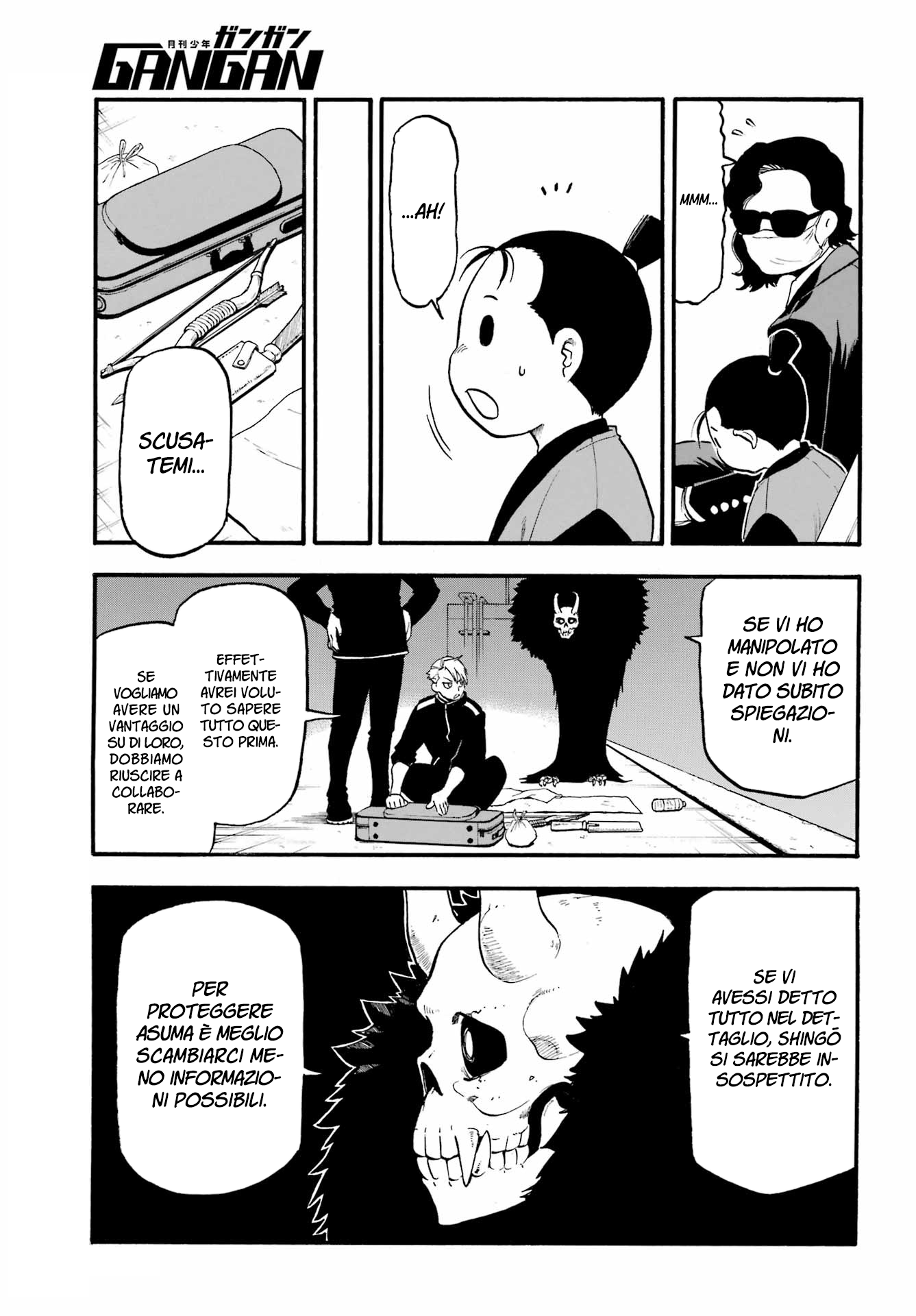 Read Daemons of the Shadow Realm IT Manga Online