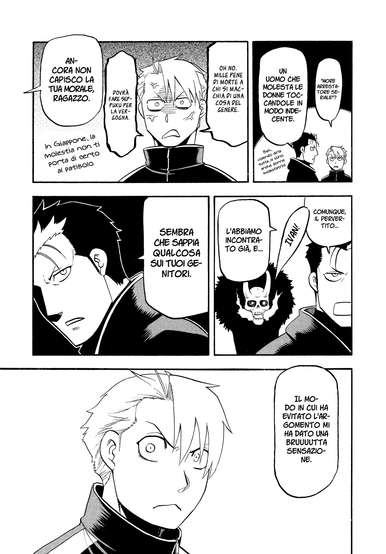 Read Daemons of the Shadow Realm IT Manga Online