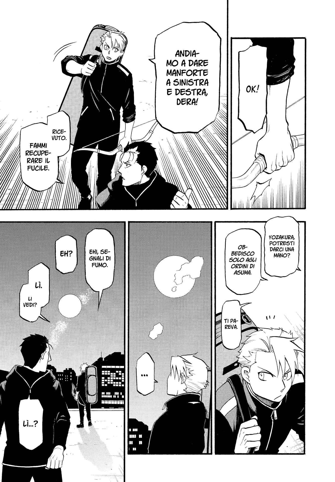 Read Daemons of the Shadow Realm IT Manga Online