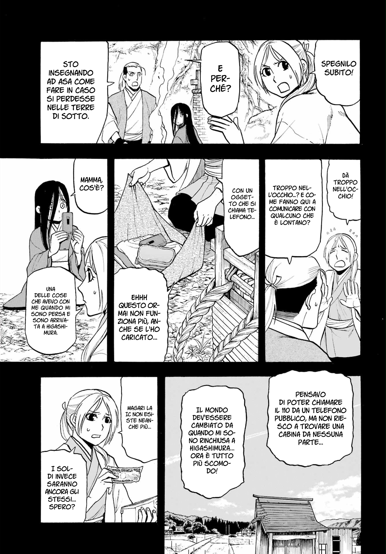 Read Daemons of the Shadow Realm IT Manga Online