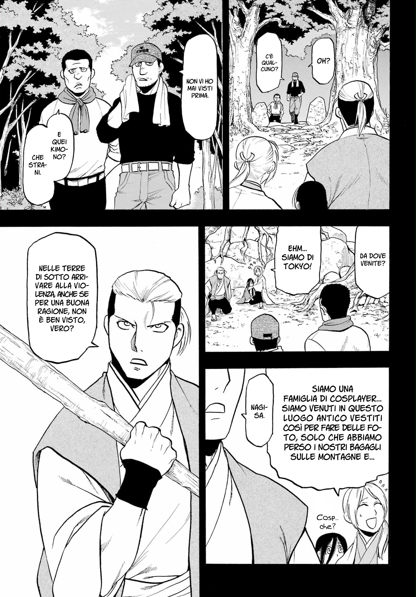 Read Daemons of the Shadow Realm IT Manga Online