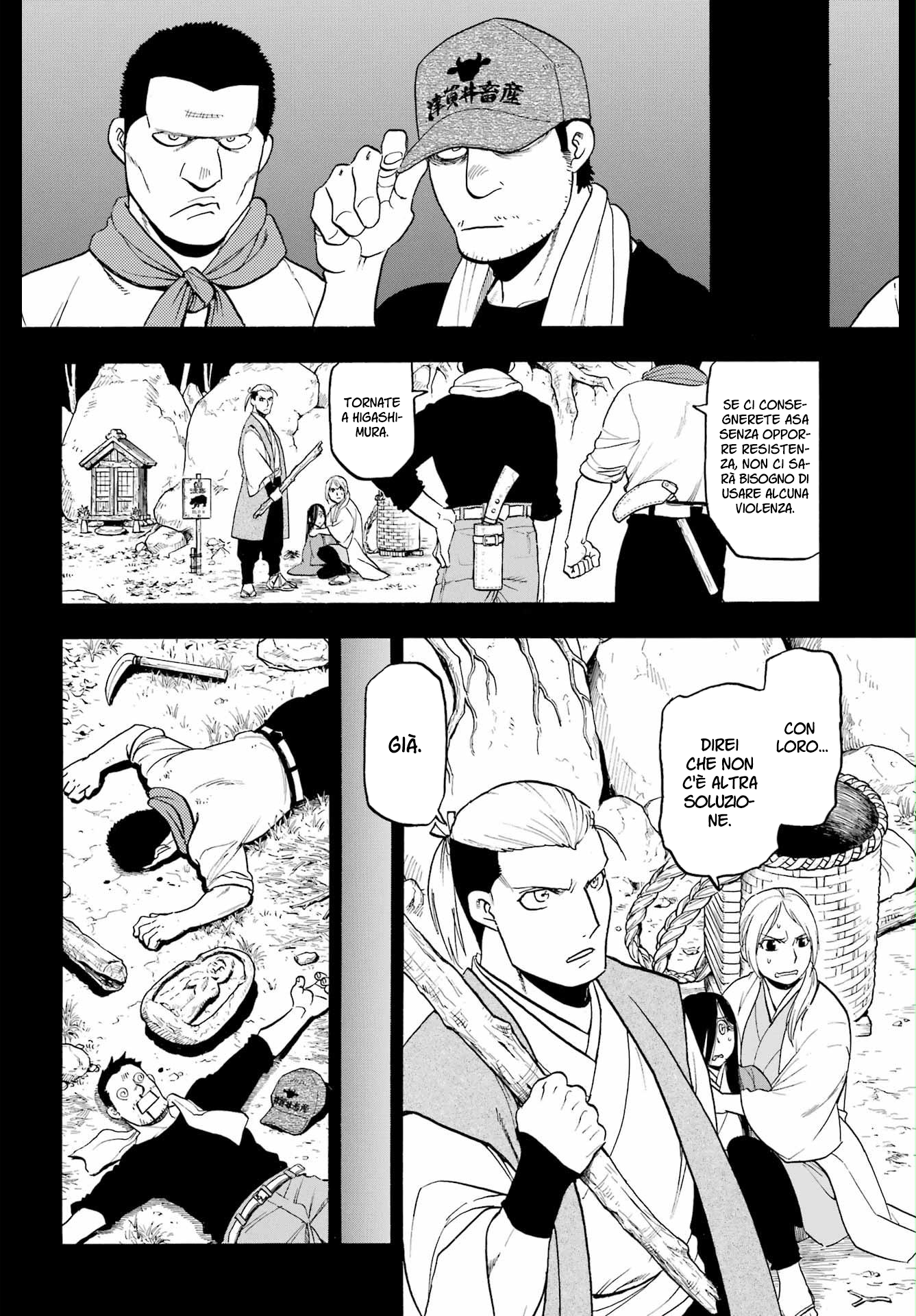 Read Daemons of the Shadow Realm IT Manga Online