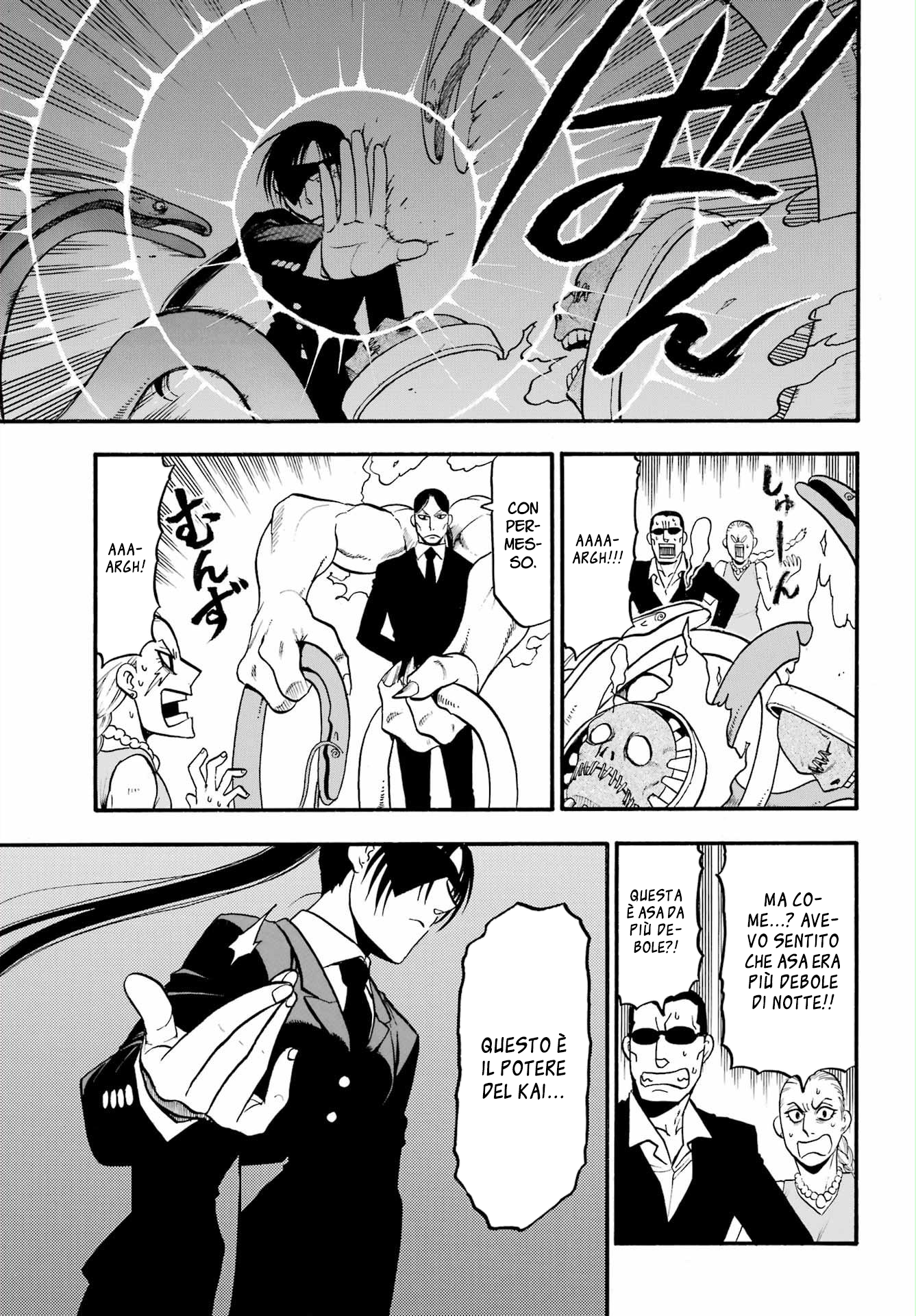 Read Daemons of the Shadow Realm IT Manga Online