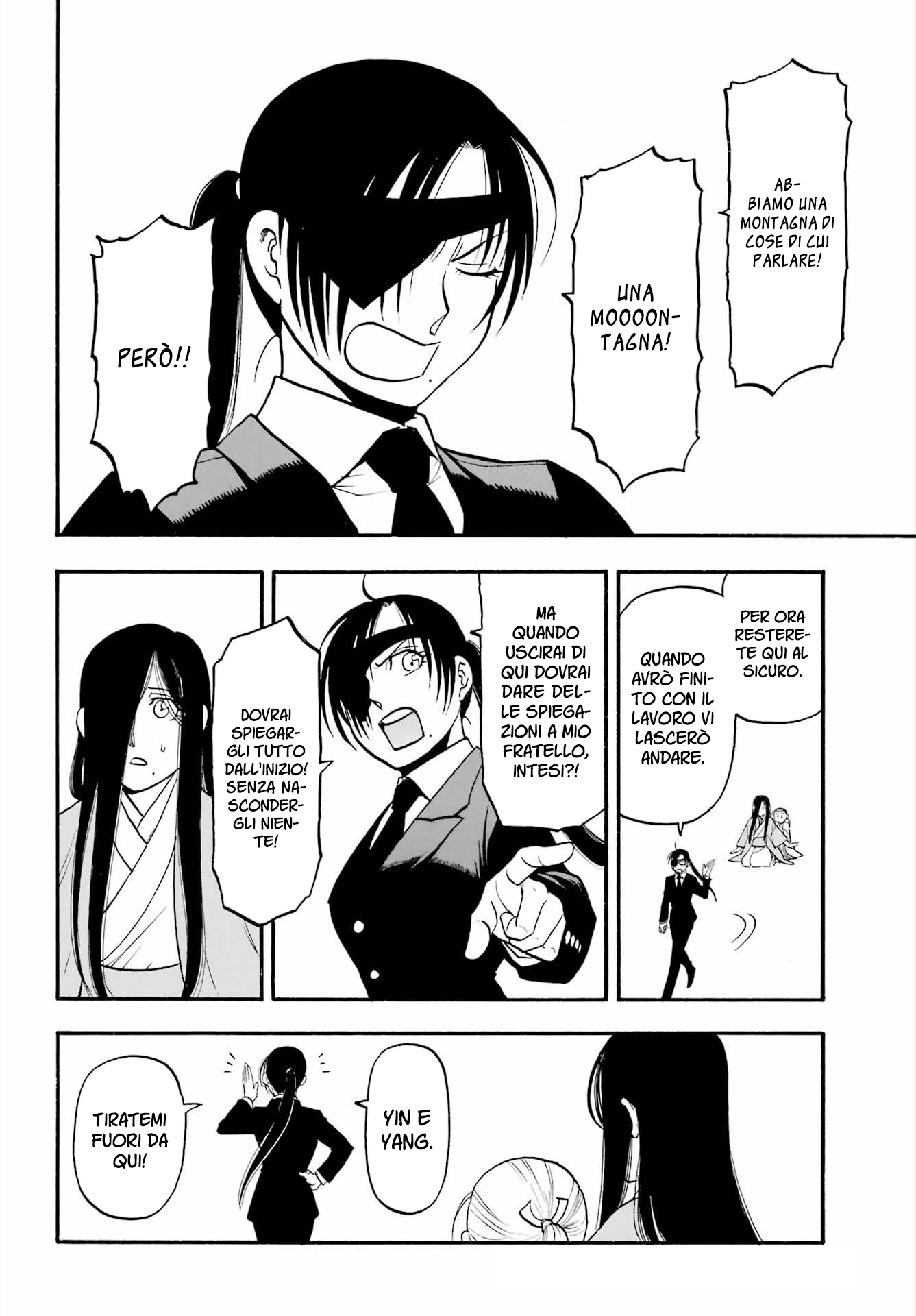 Read Daemons of the Shadow Realm IT Manga Online