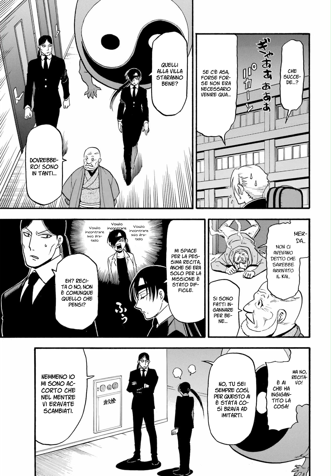 Read Daemons of the Shadow Realm IT Manga Online