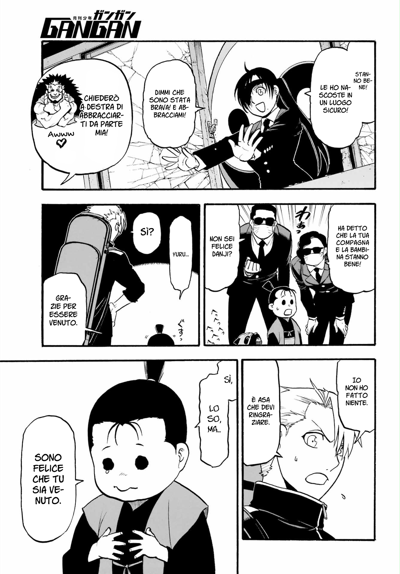 Read Daemons of the Shadow Realm IT Manga Online