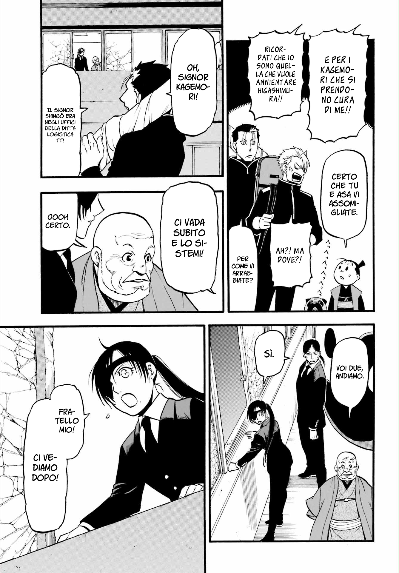 Read Daemons of the Shadow Realm IT Manga Online