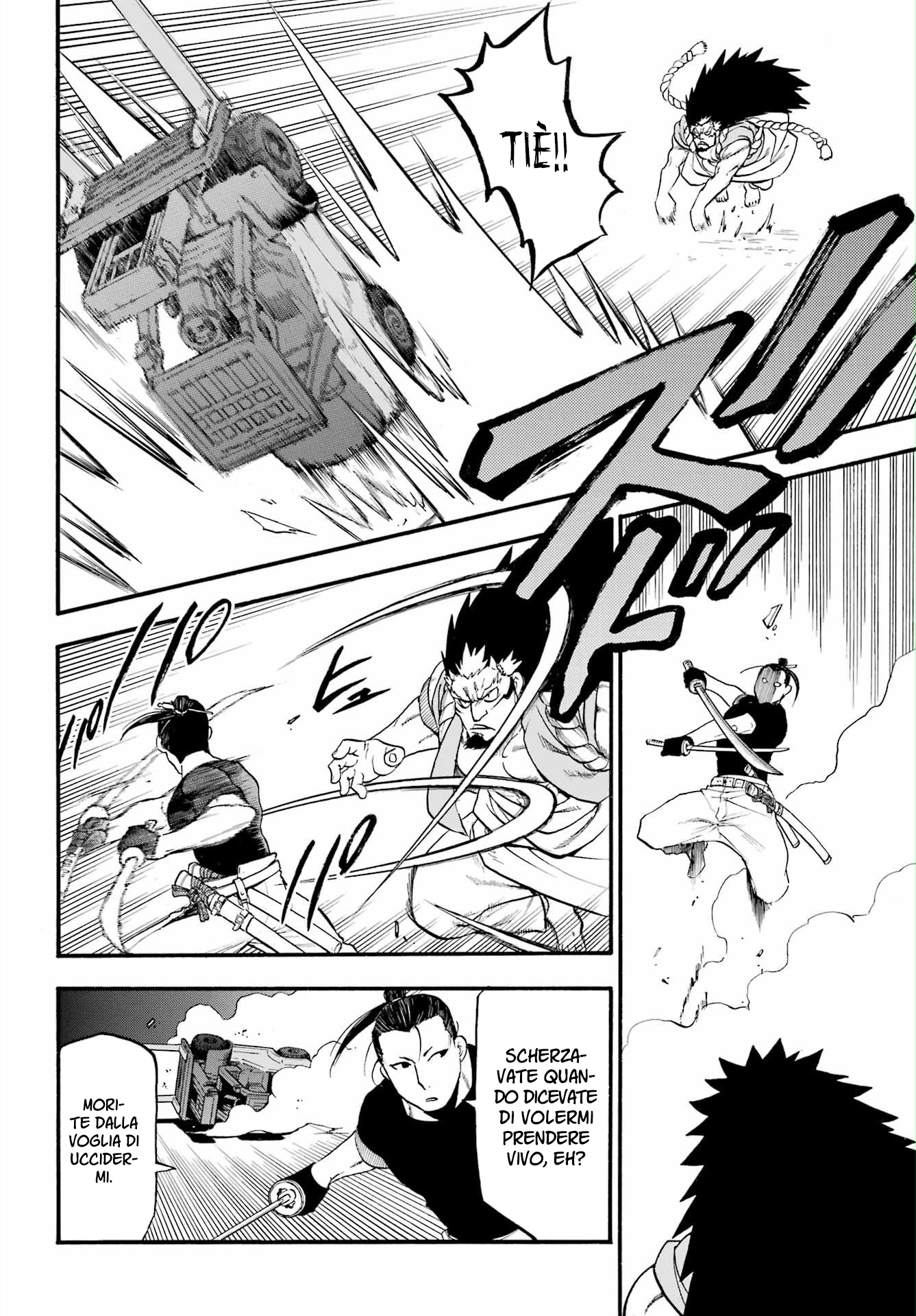 Read Daemons of the Shadow Realm IT Manga Online