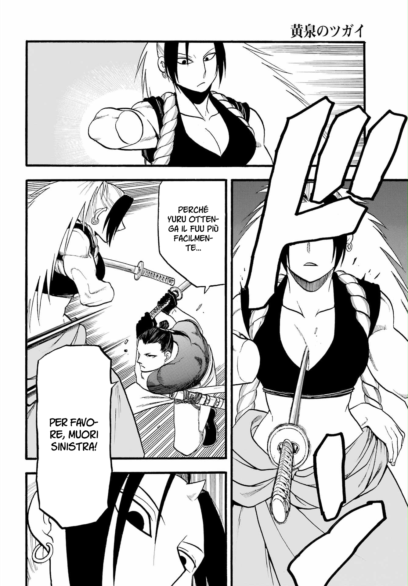 Read Daemons of the Shadow Realm IT Manga Online