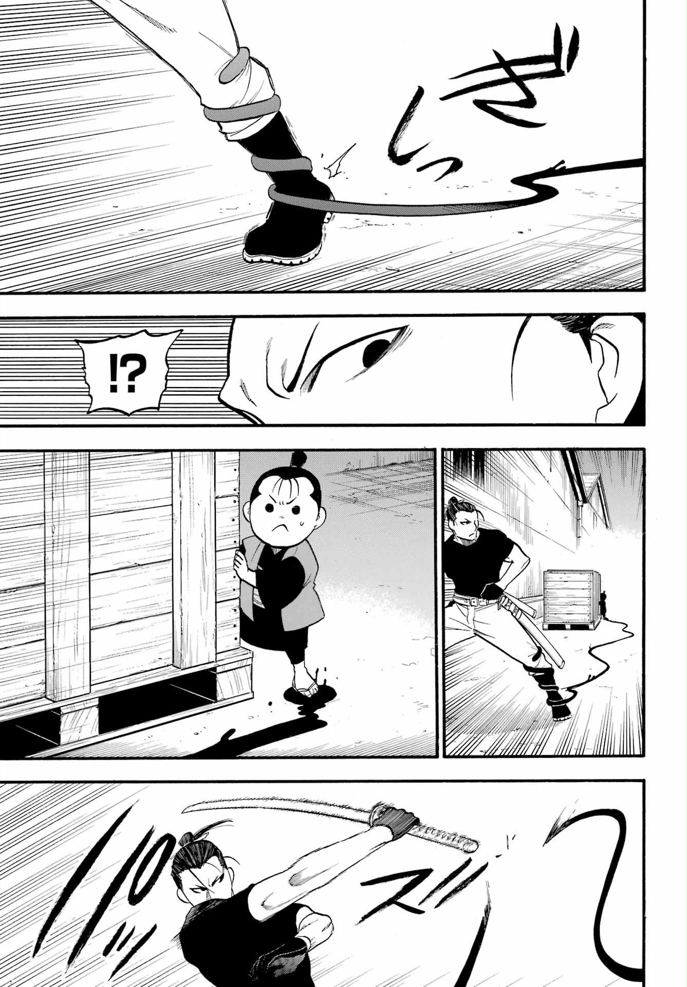 Read Daemons of the Shadow Realm IT Manga Online