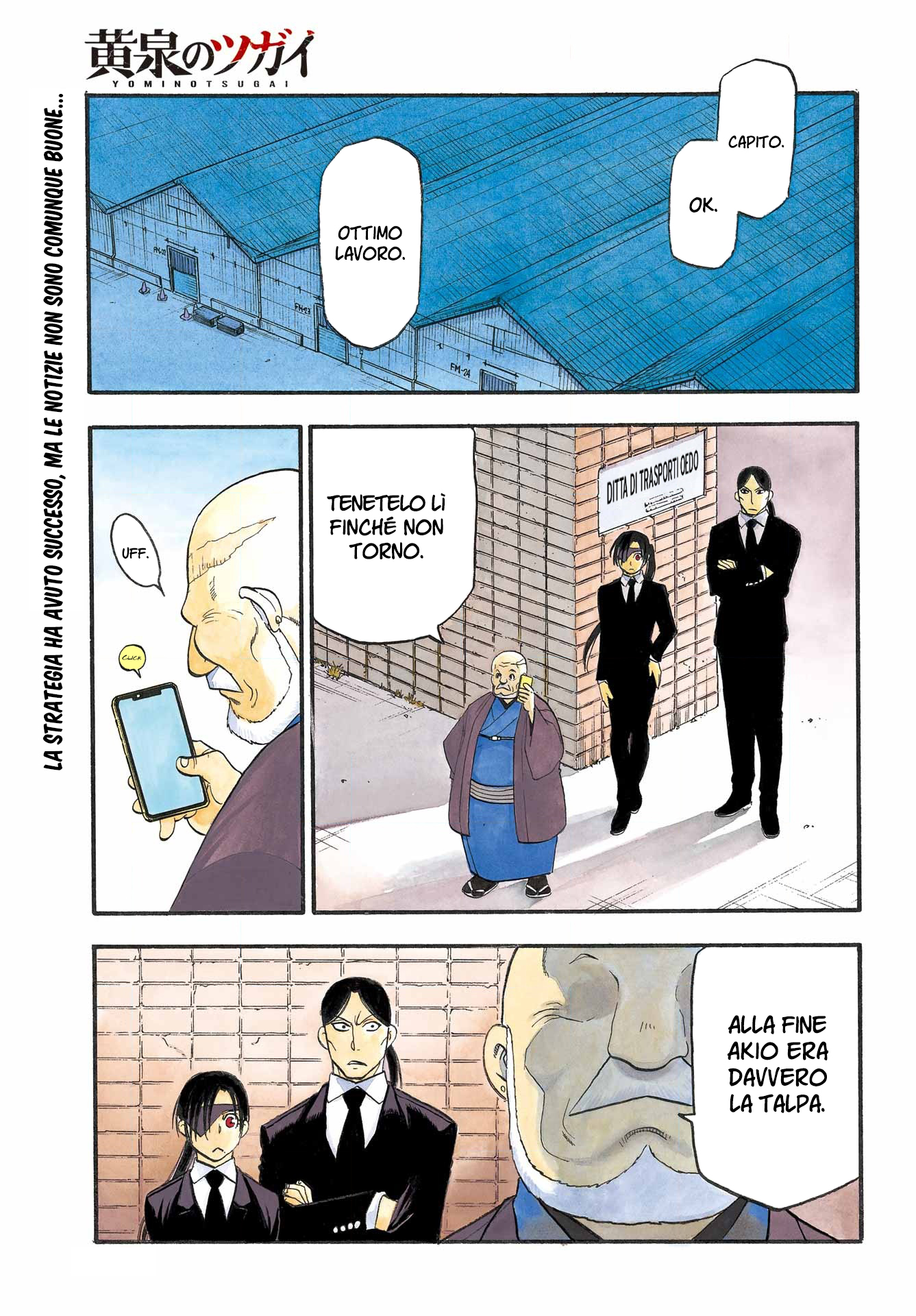 Read Daemons of the Shadow Realm IT Manga Online