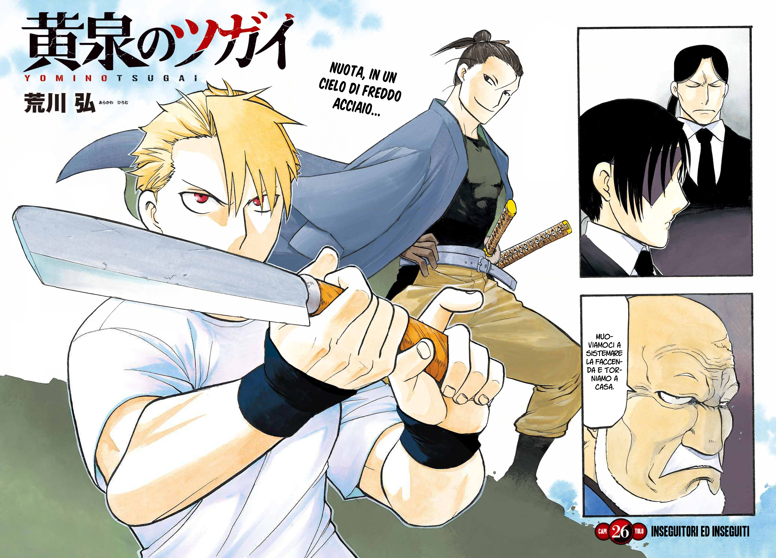 Read Daemons of the Shadow Realm IT Manga Online