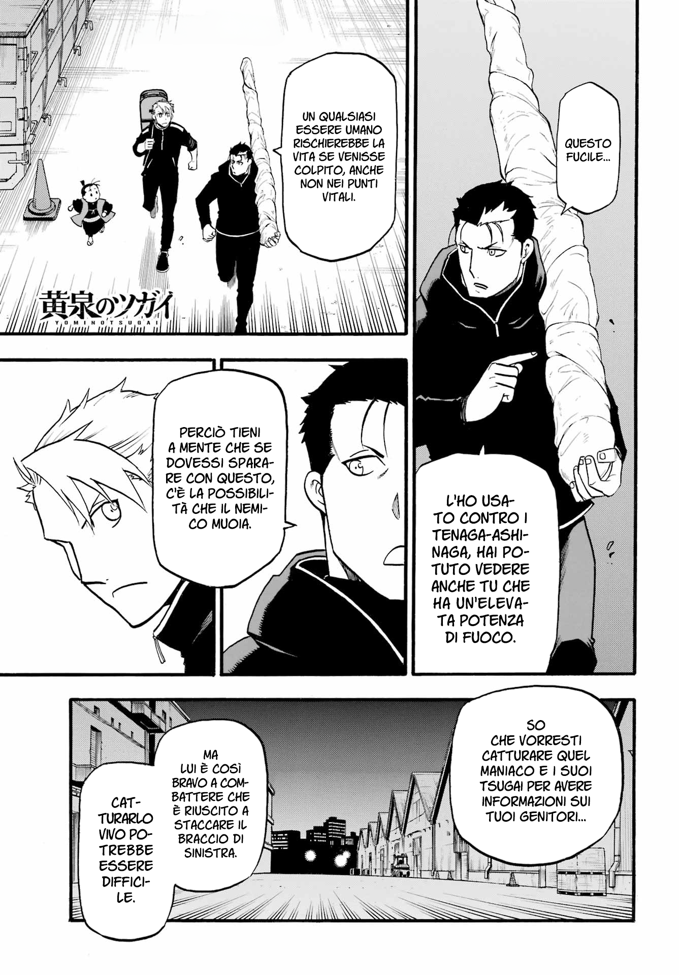 Read Daemons of the Shadow Realm IT Manga Online