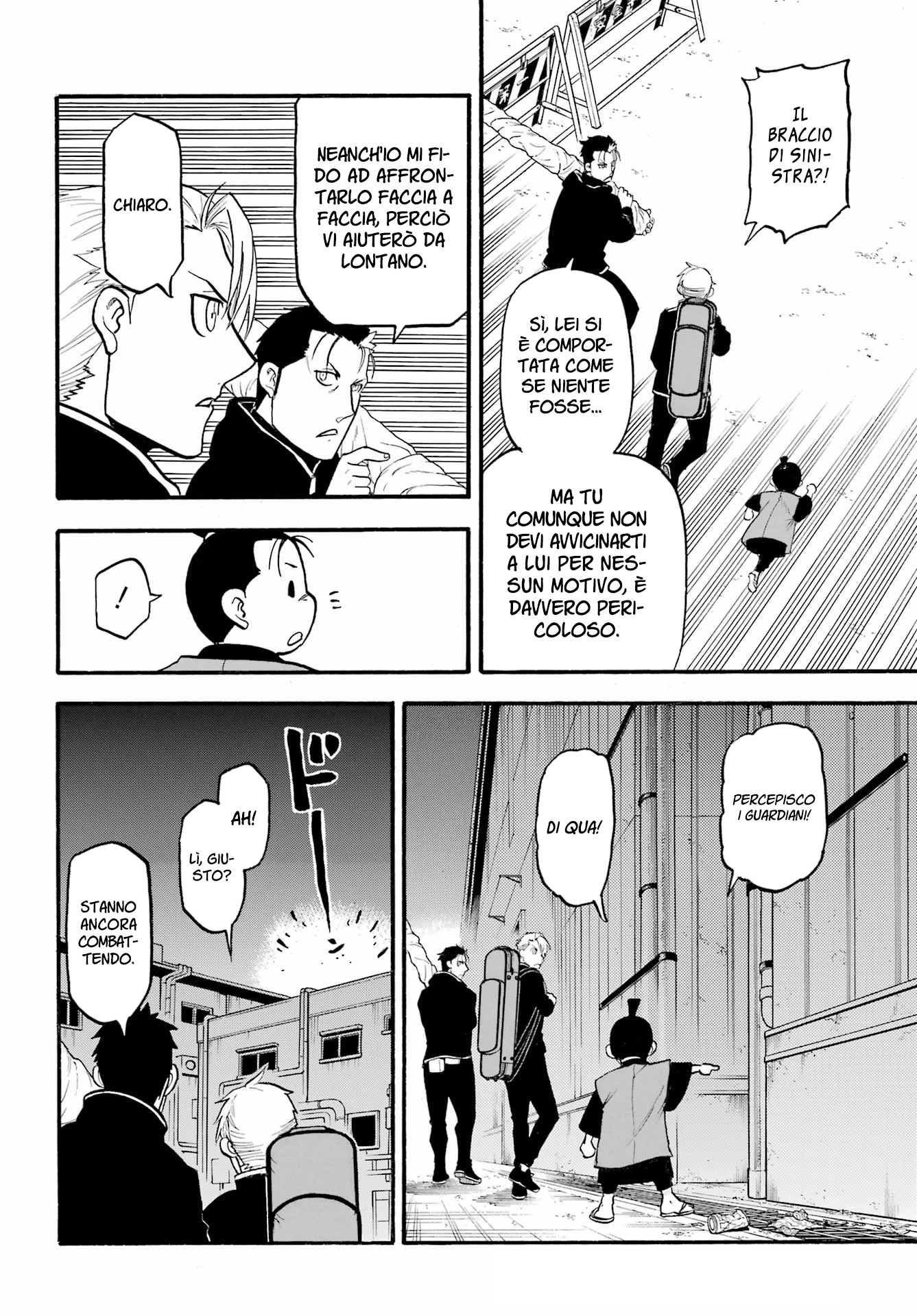 Read Daemons of the Shadow Realm IT Manga Online