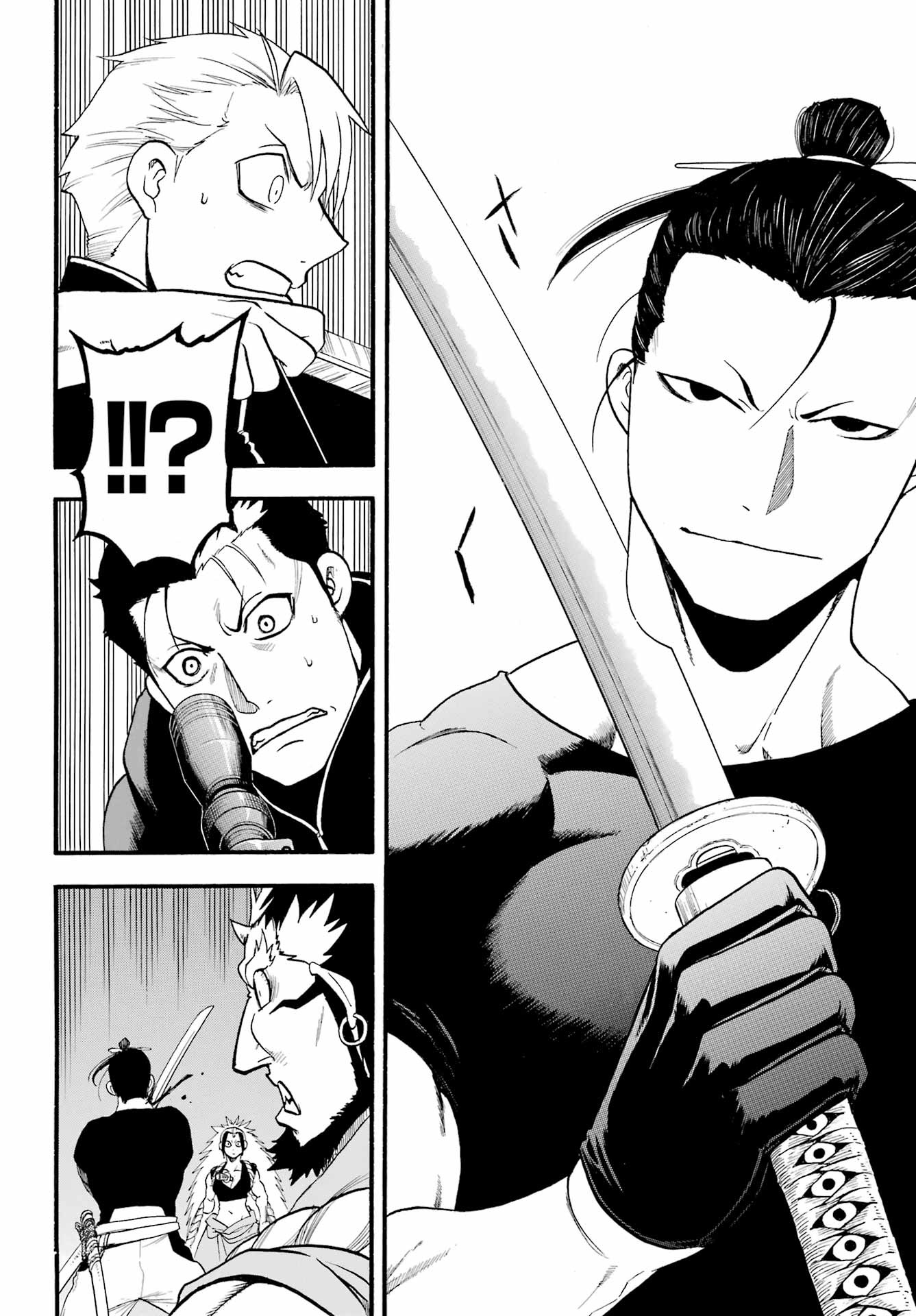 Read Daemons of the Shadow Realm IT Manga Online