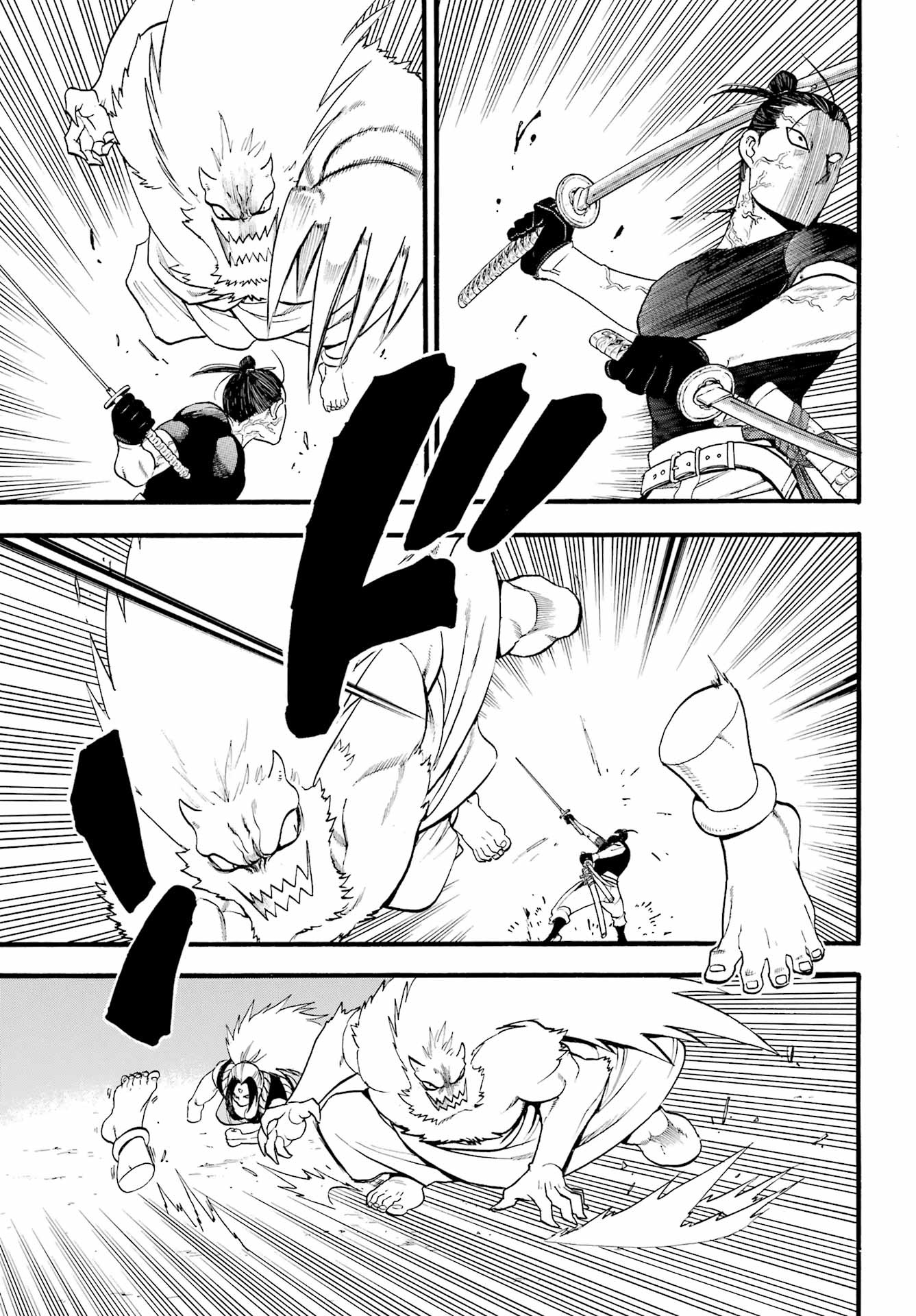 Read Daemons of the Shadow Realm IT Manga Online