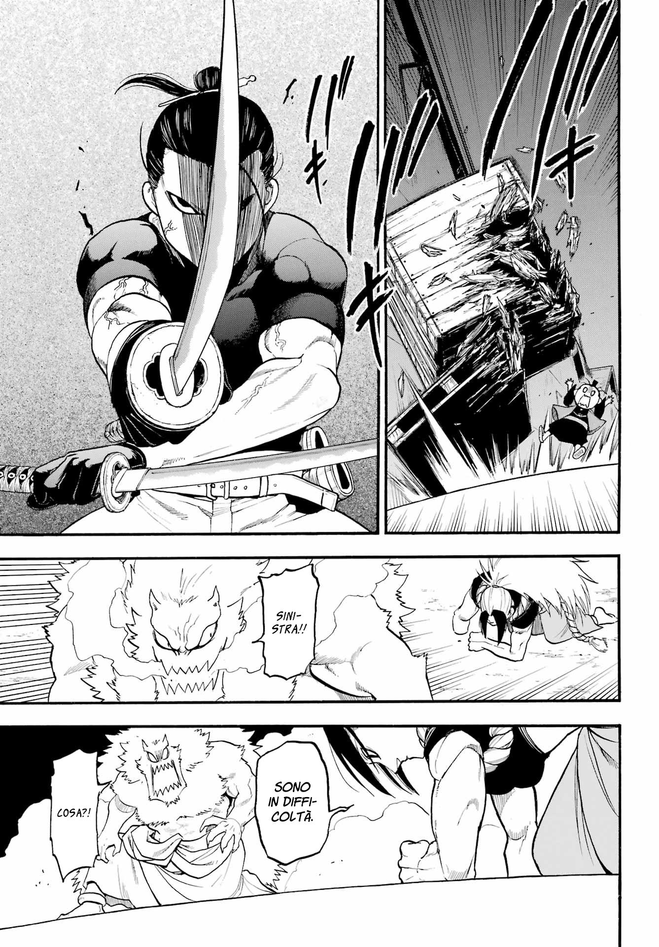 Read Daemons of the Shadow Realm IT Manga Online