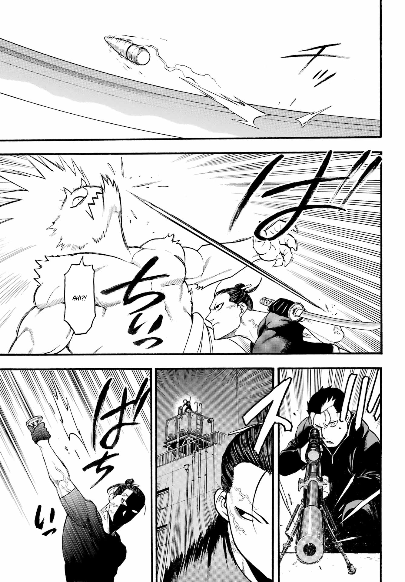 Read Daemons of the Shadow Realm IT Manga Online