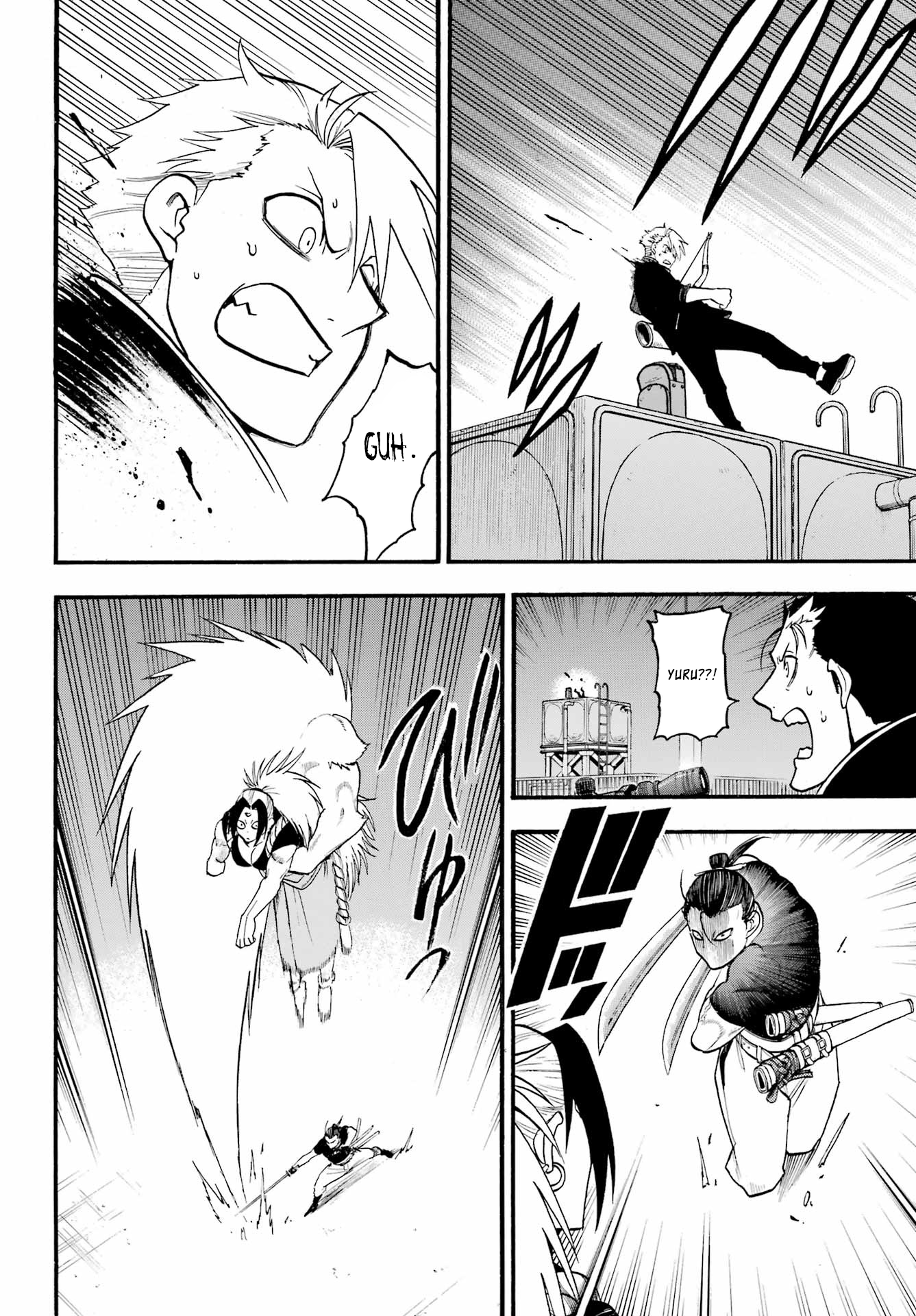 Read Daemons of the Shadow Realm IT Manga Online