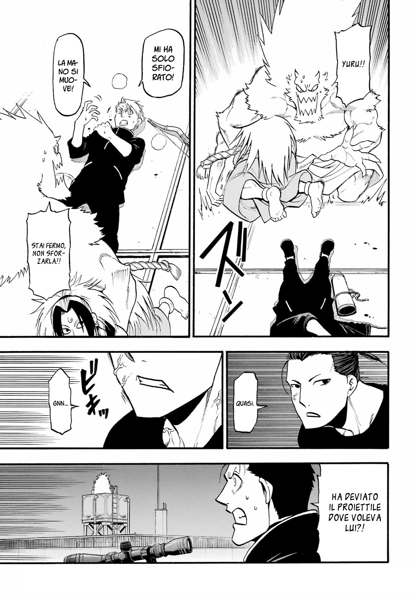 Read Daemons of the Shadow Realm IT Manga Online