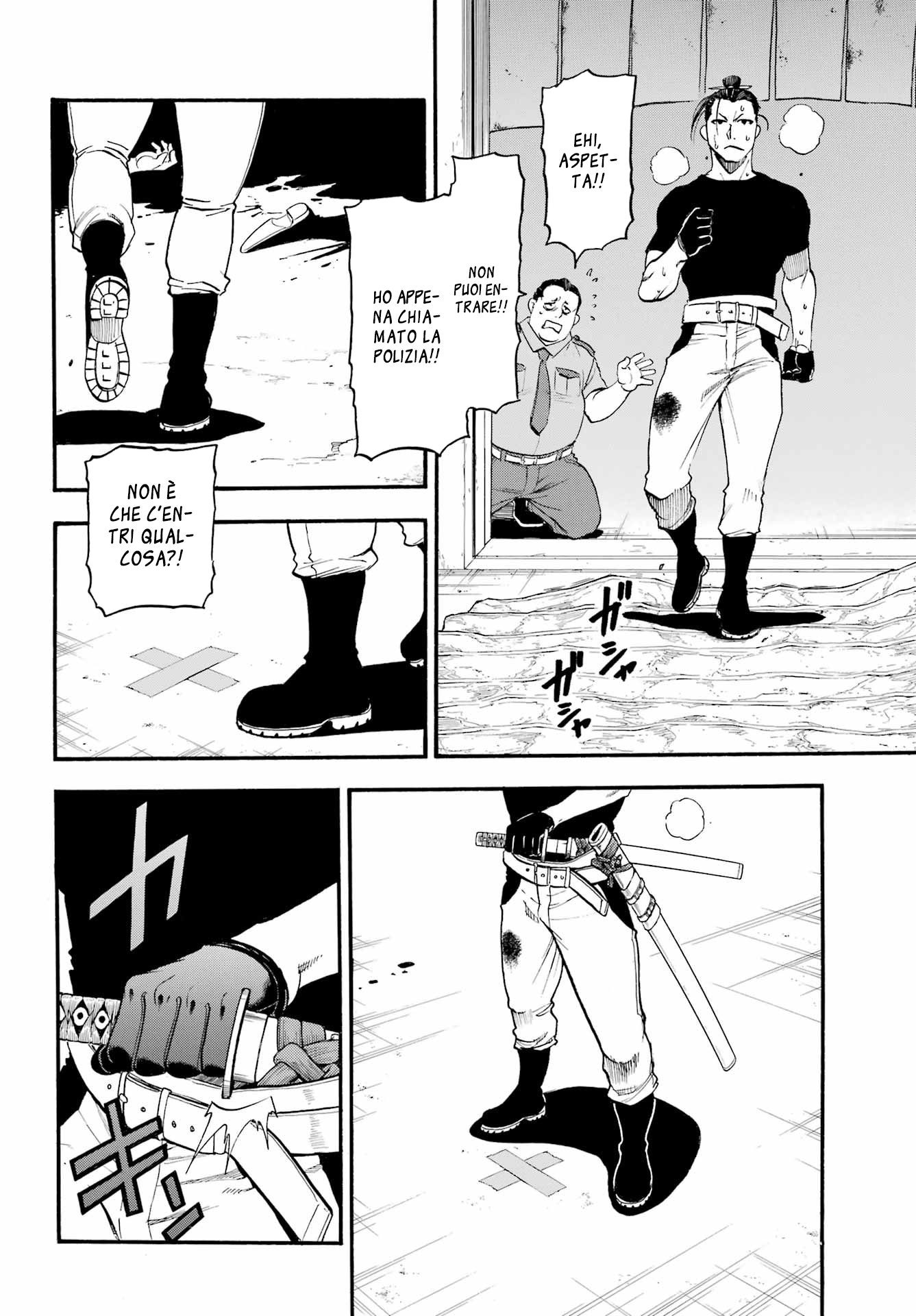 Read Daemons of the Shadow Realm IT Manga Online