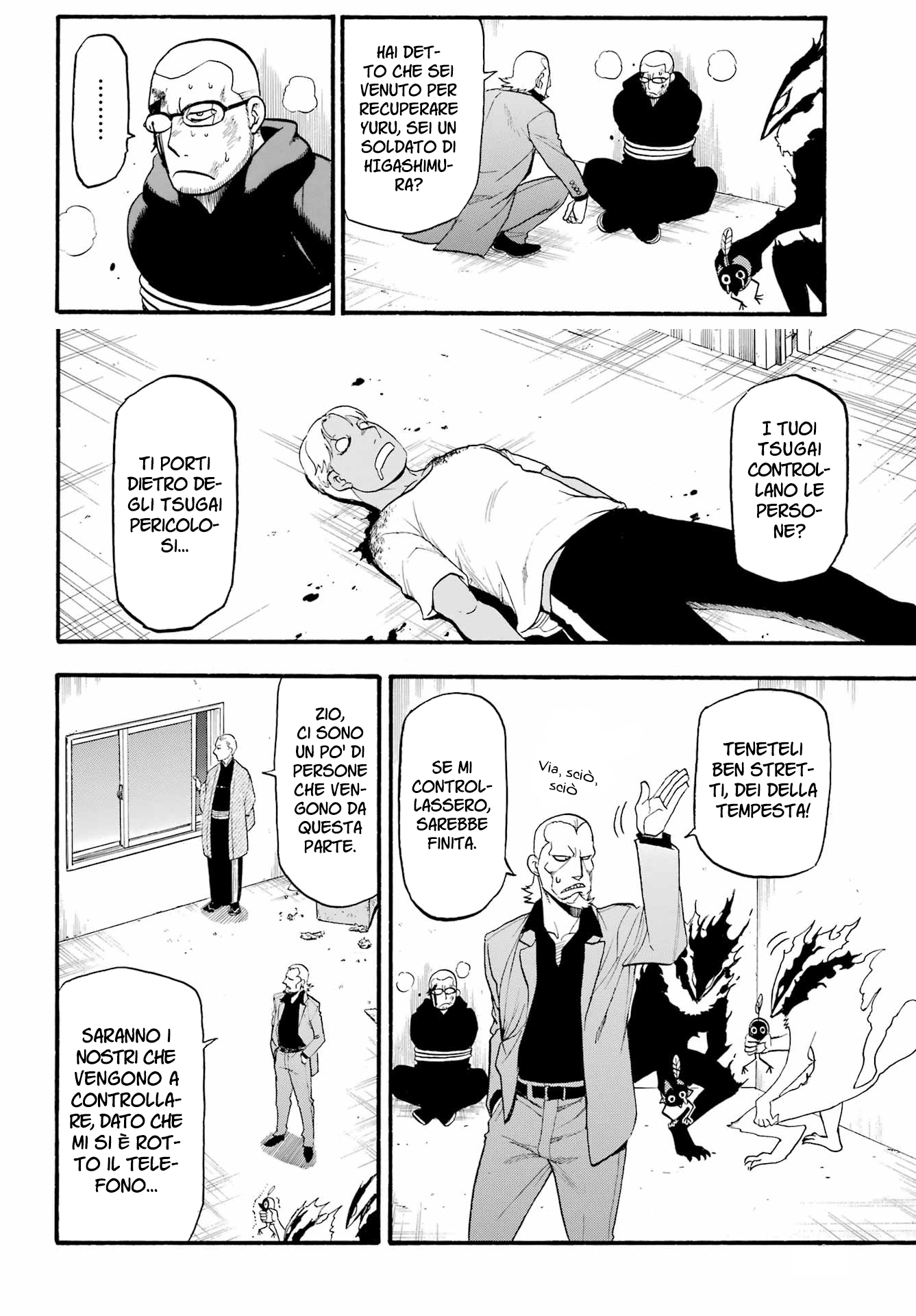 Read Daemons of the Shadow Realm IT Manga Online