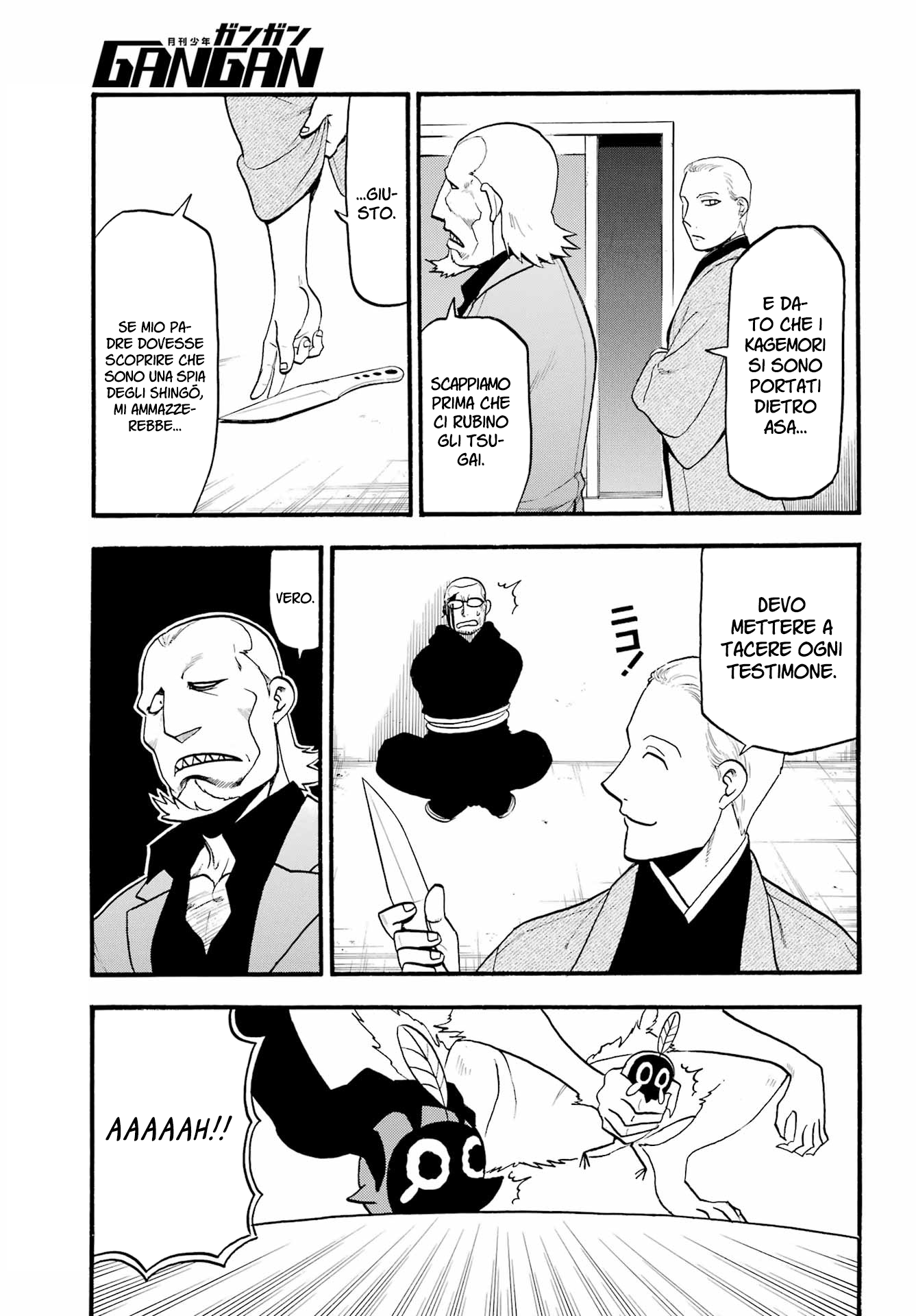 Read Daemons of the Shadow Realm IT Manga Online