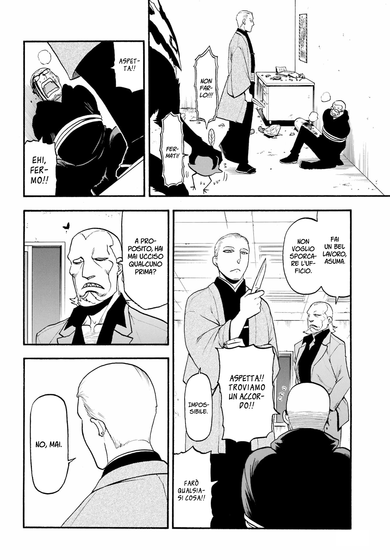 Read Daemons of the Shadow Realm IT Manga Online