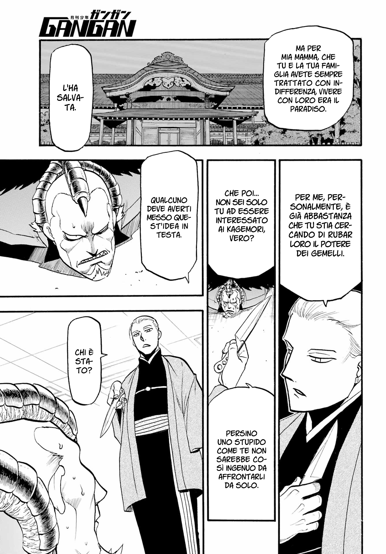 Read Daemons of the Shadow Realm IT Manga Online