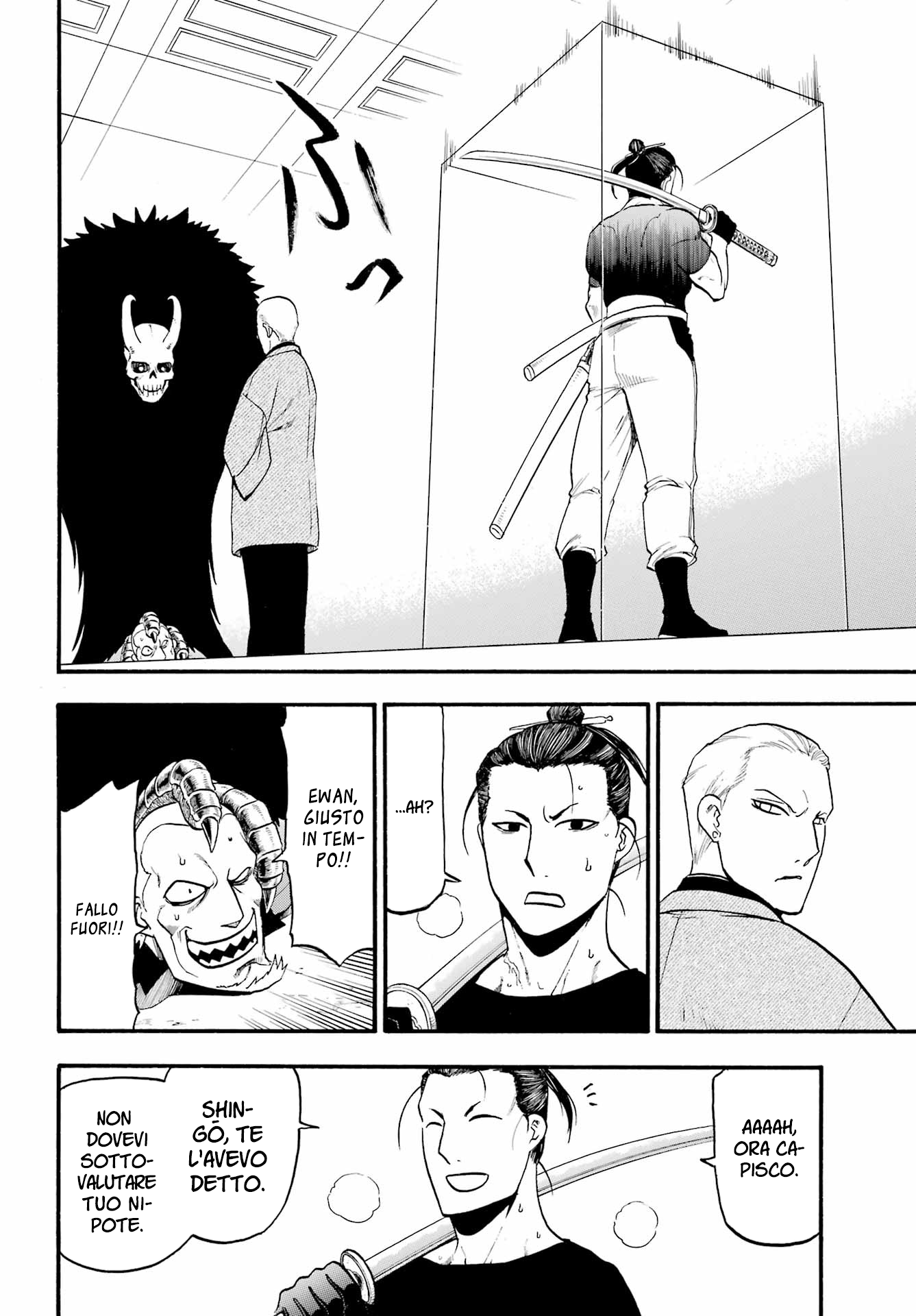 Read Daemons of the Shadow Realm IT Manga Online