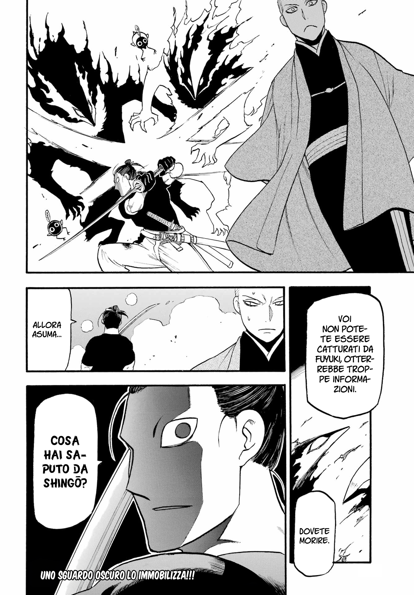 Read Daemons of the Shadow Realm IT Manga Online