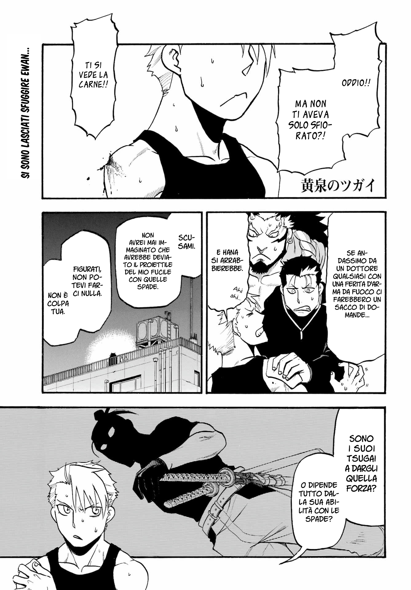 Read Daemons of the Shadow Realm IT Manga Online