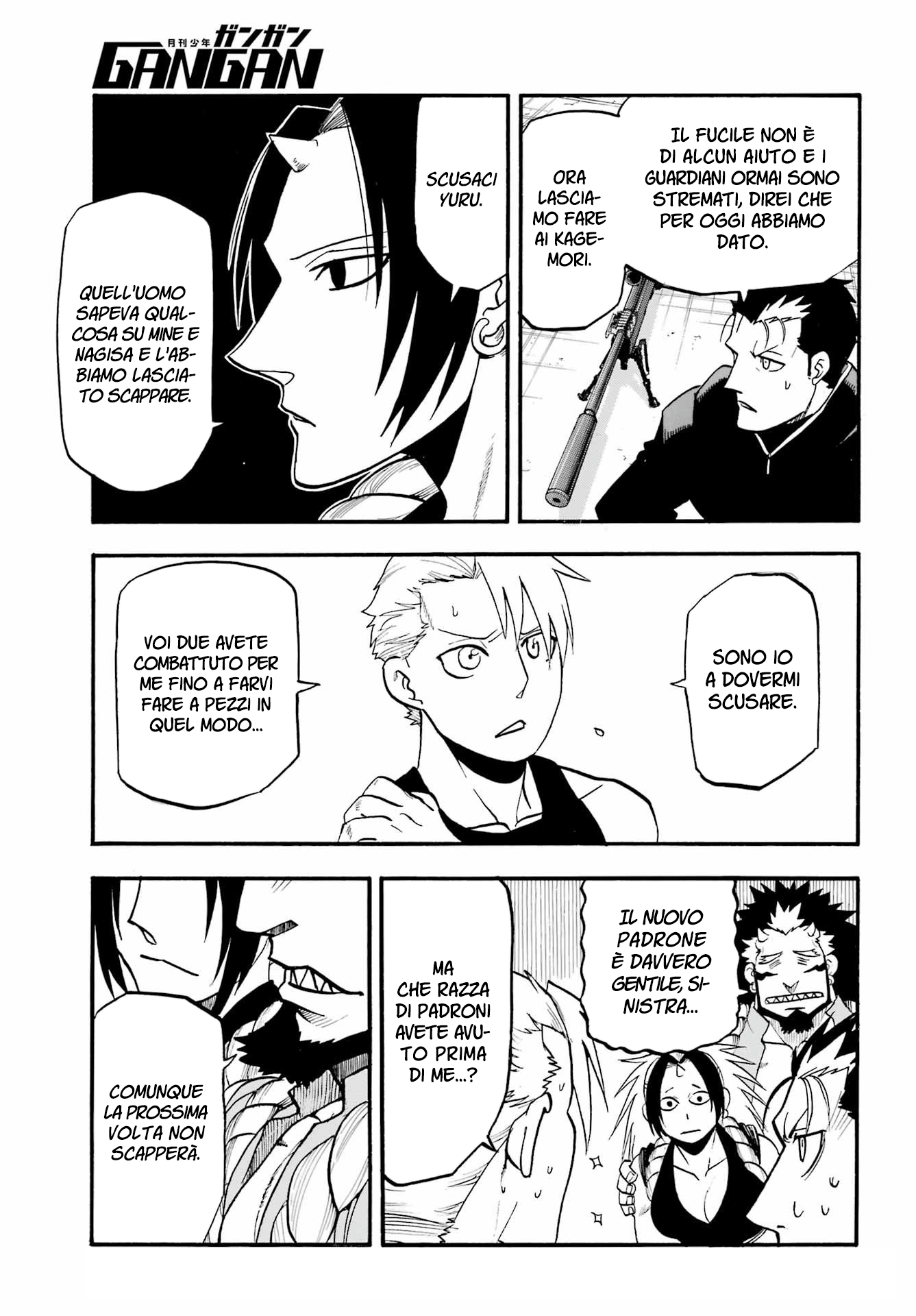 Read Daemons of the Shadow Realm IT Manga Online