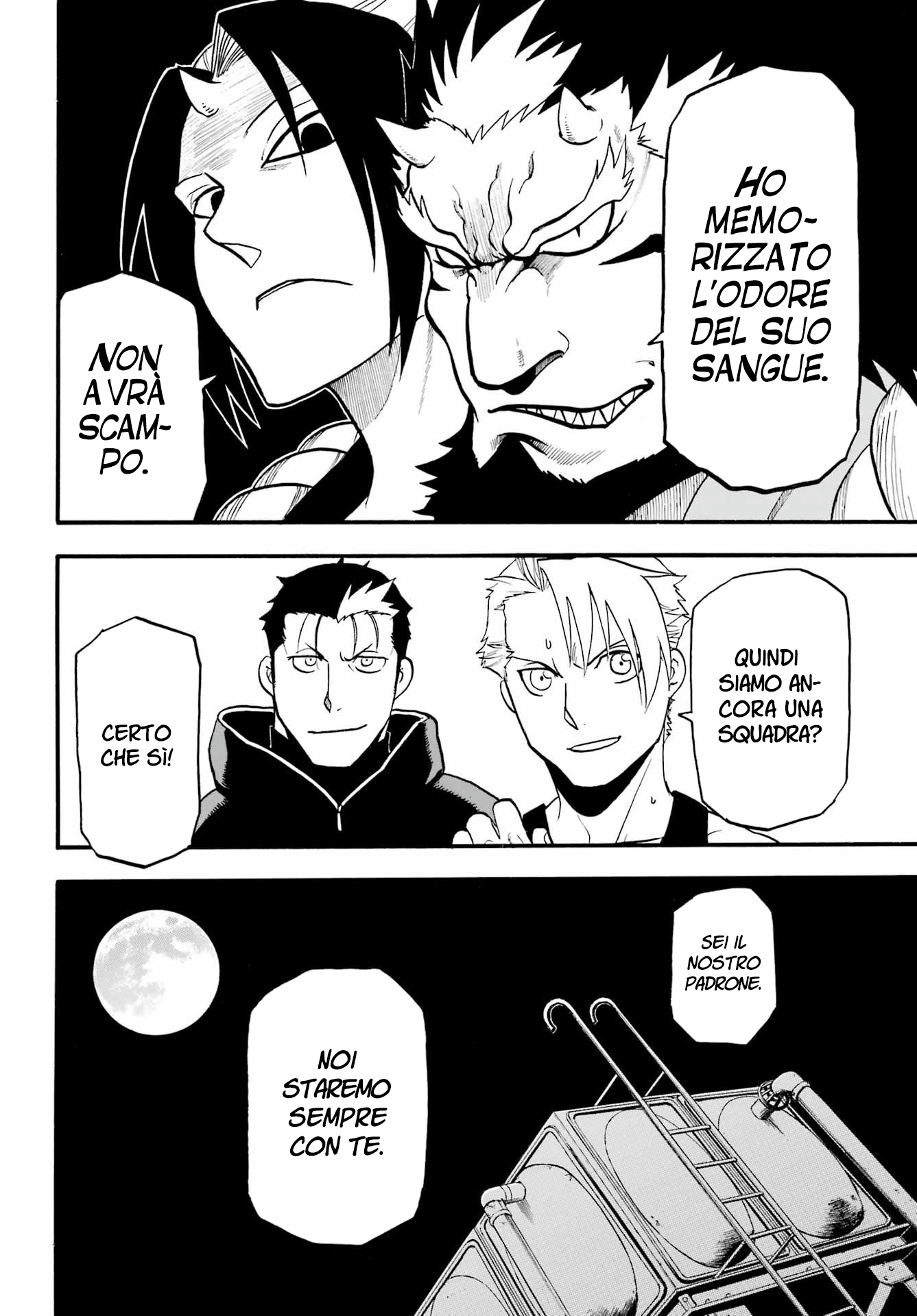 Read Daemons of the Shadow Realm IT Manga Online