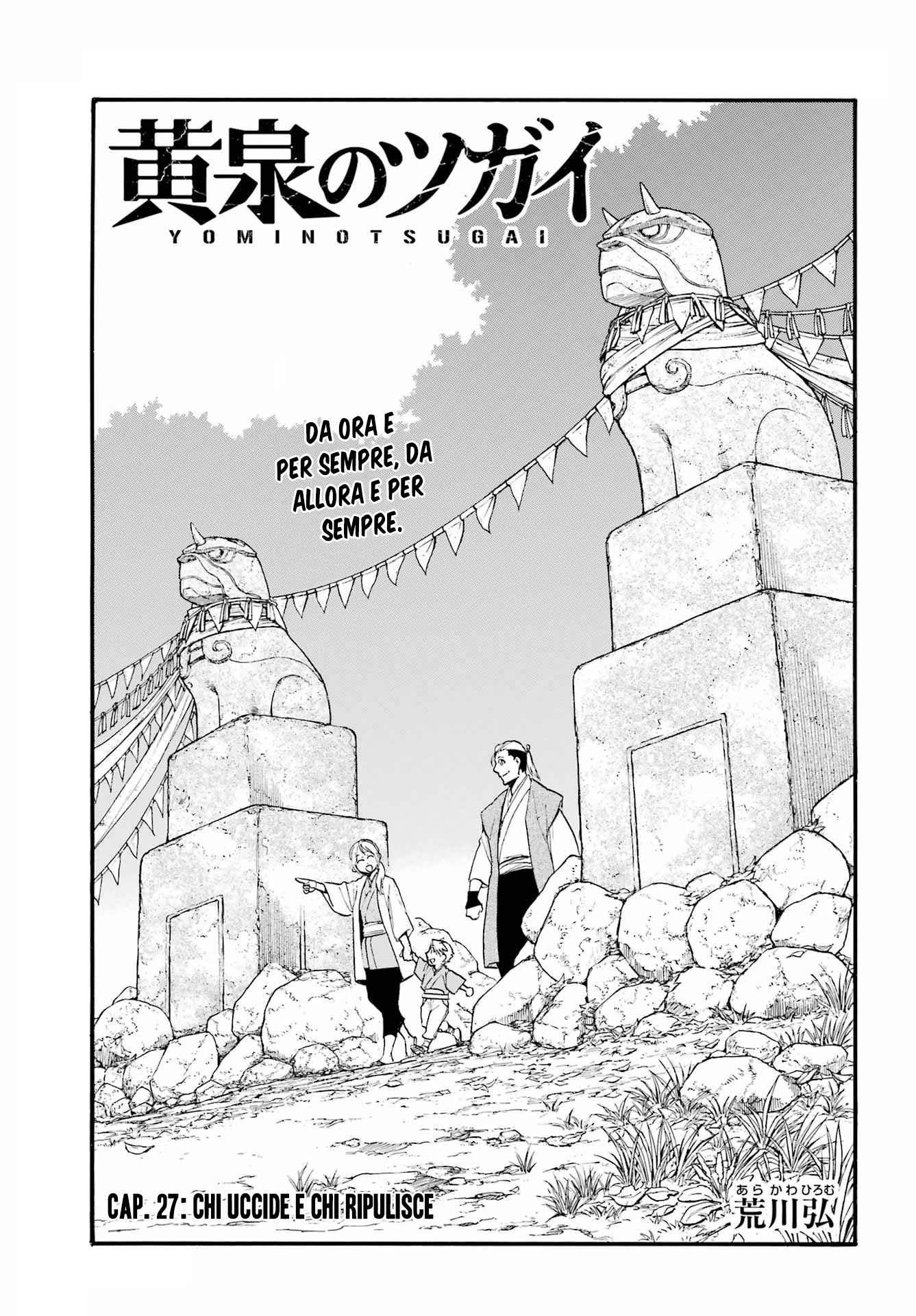 Read Daemons of the Shadow Realm IT Manga Online