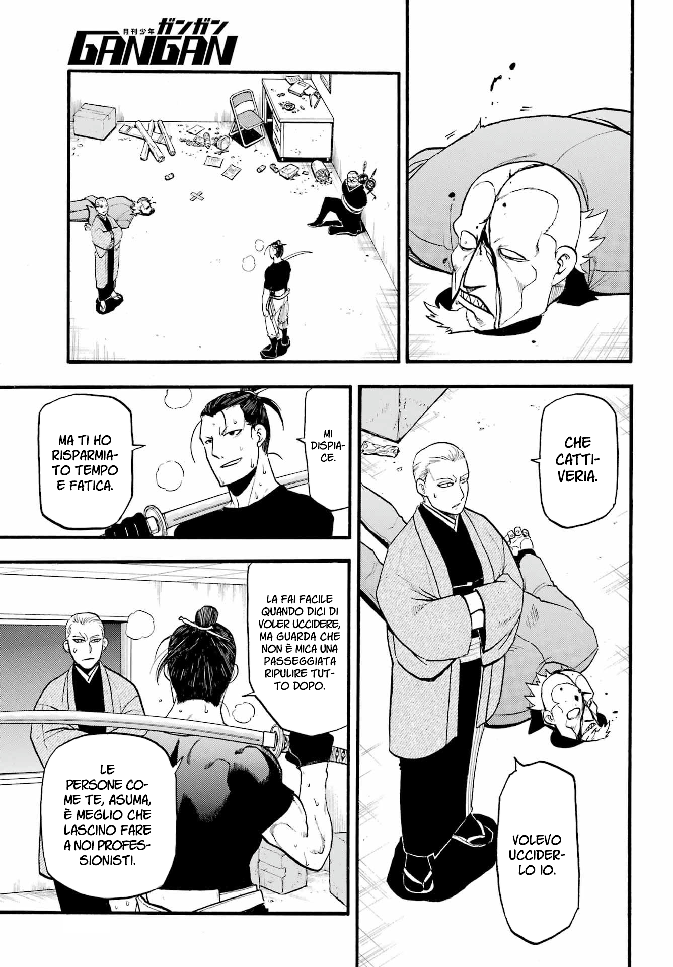 Read Daemons of the Shadow Realm IT Manga Online