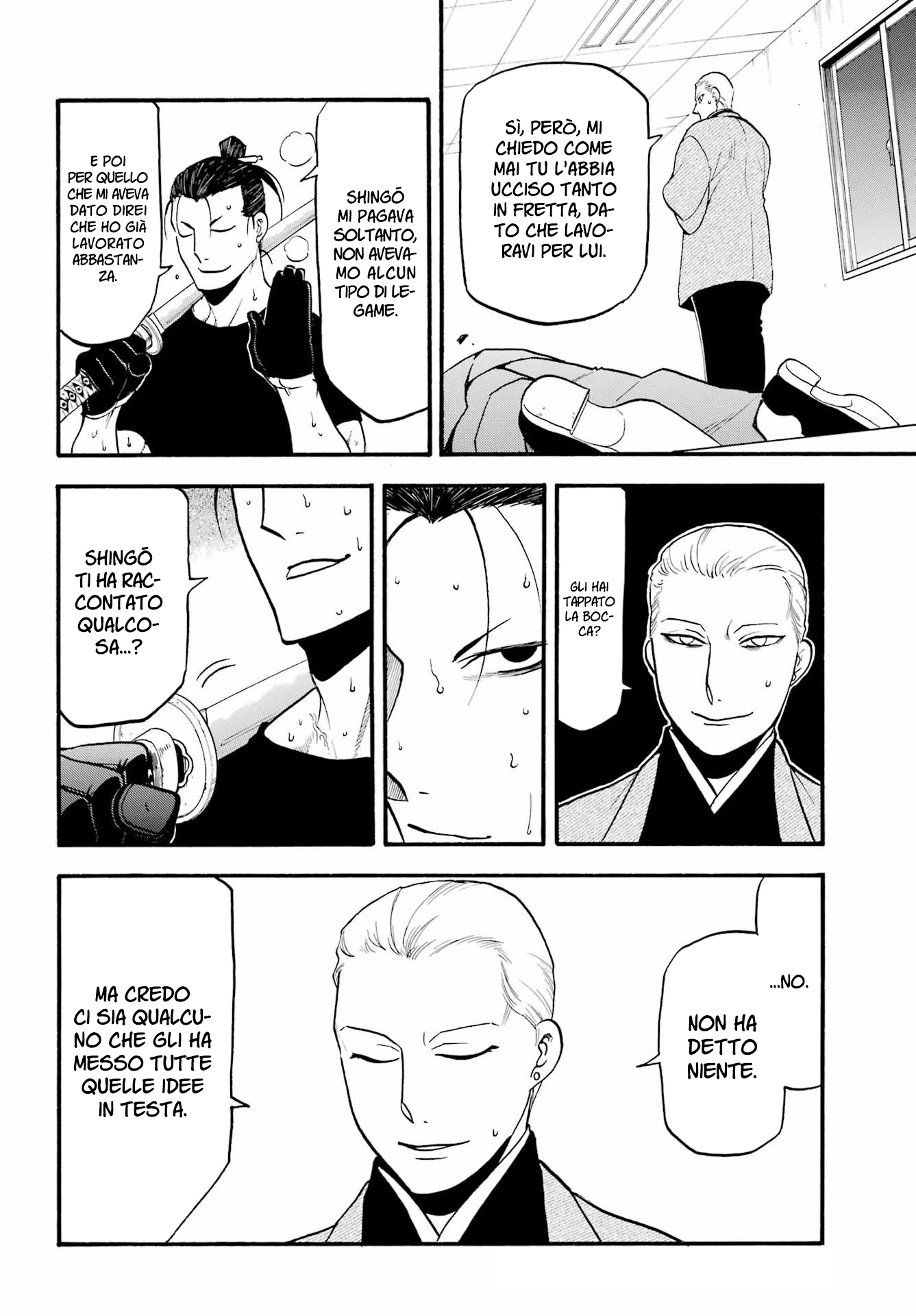 Read Daemons of the Shadow Realm IT Manga Online