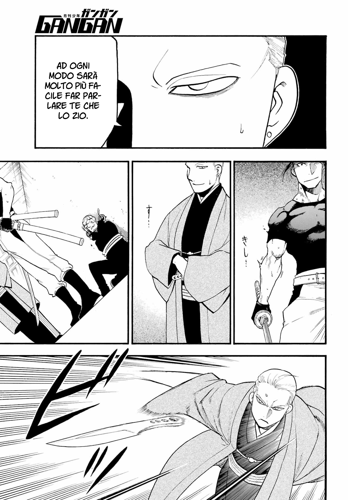 Read Daemons of the Shadow Realm IT Manga Online