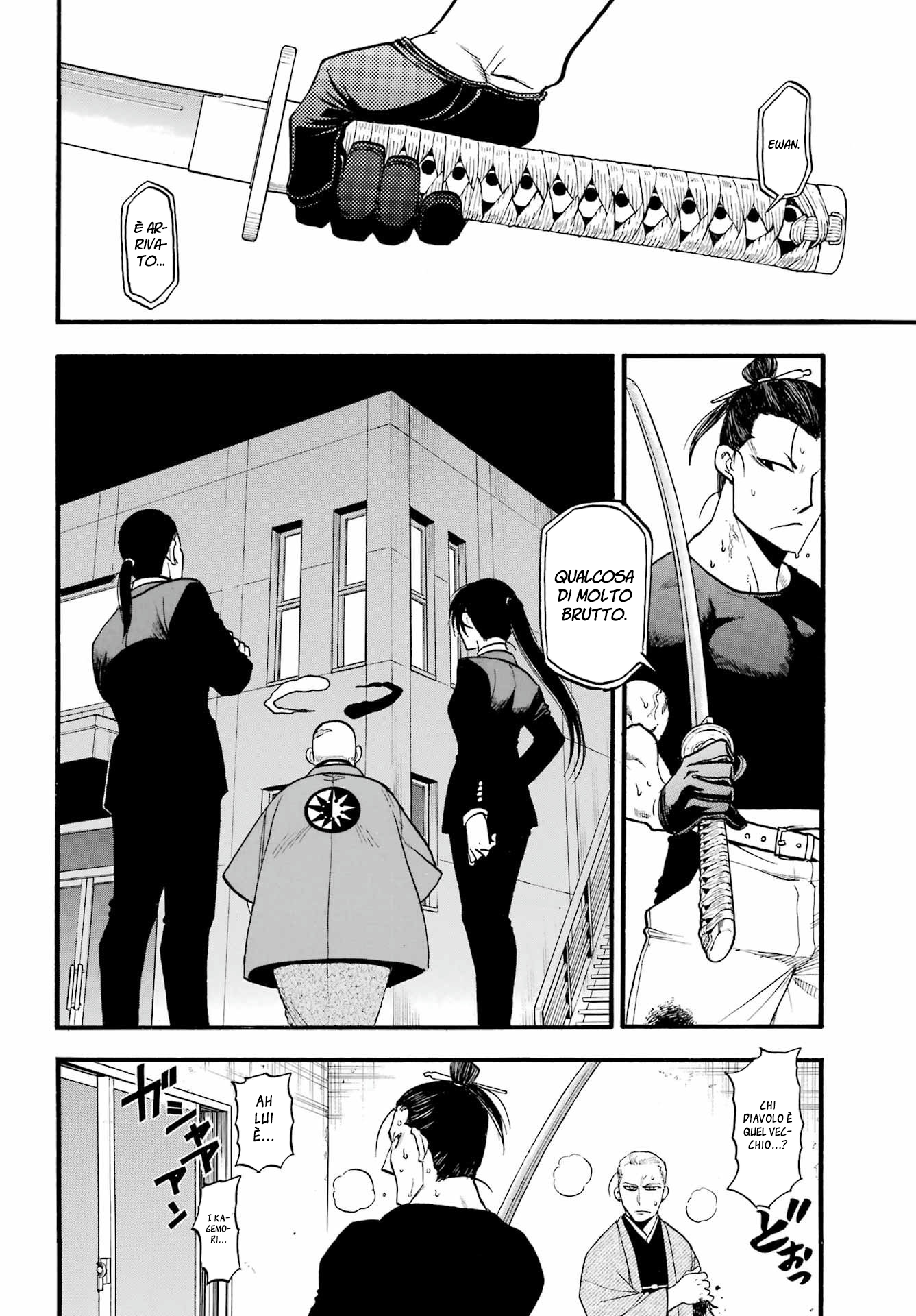 Read Daemons of the Shadow Realm IT Manga Online