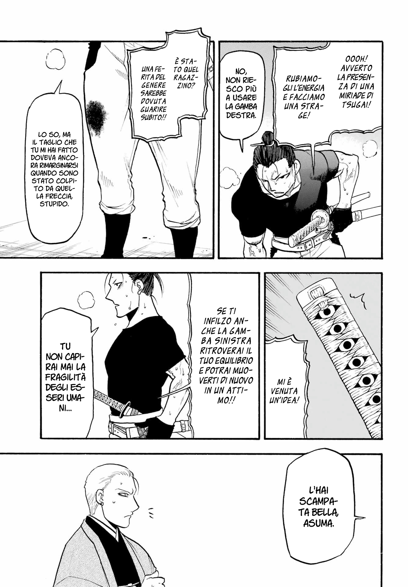 Read Daemons of the Shadow Realm IT Manga Online