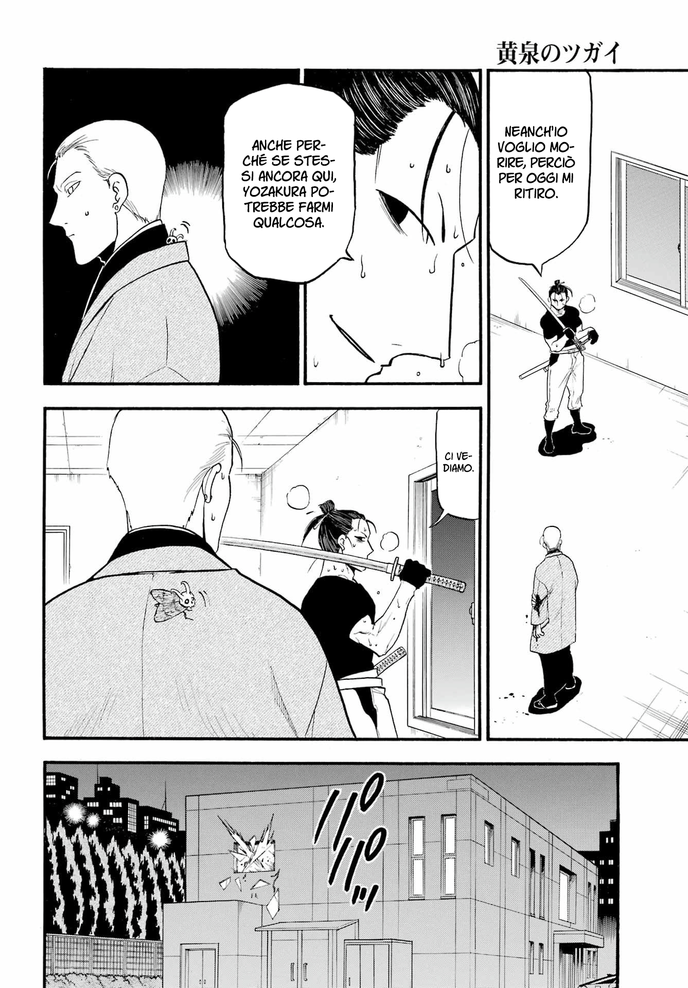 Read Daemons of the Shadow Realm IT Manga Online