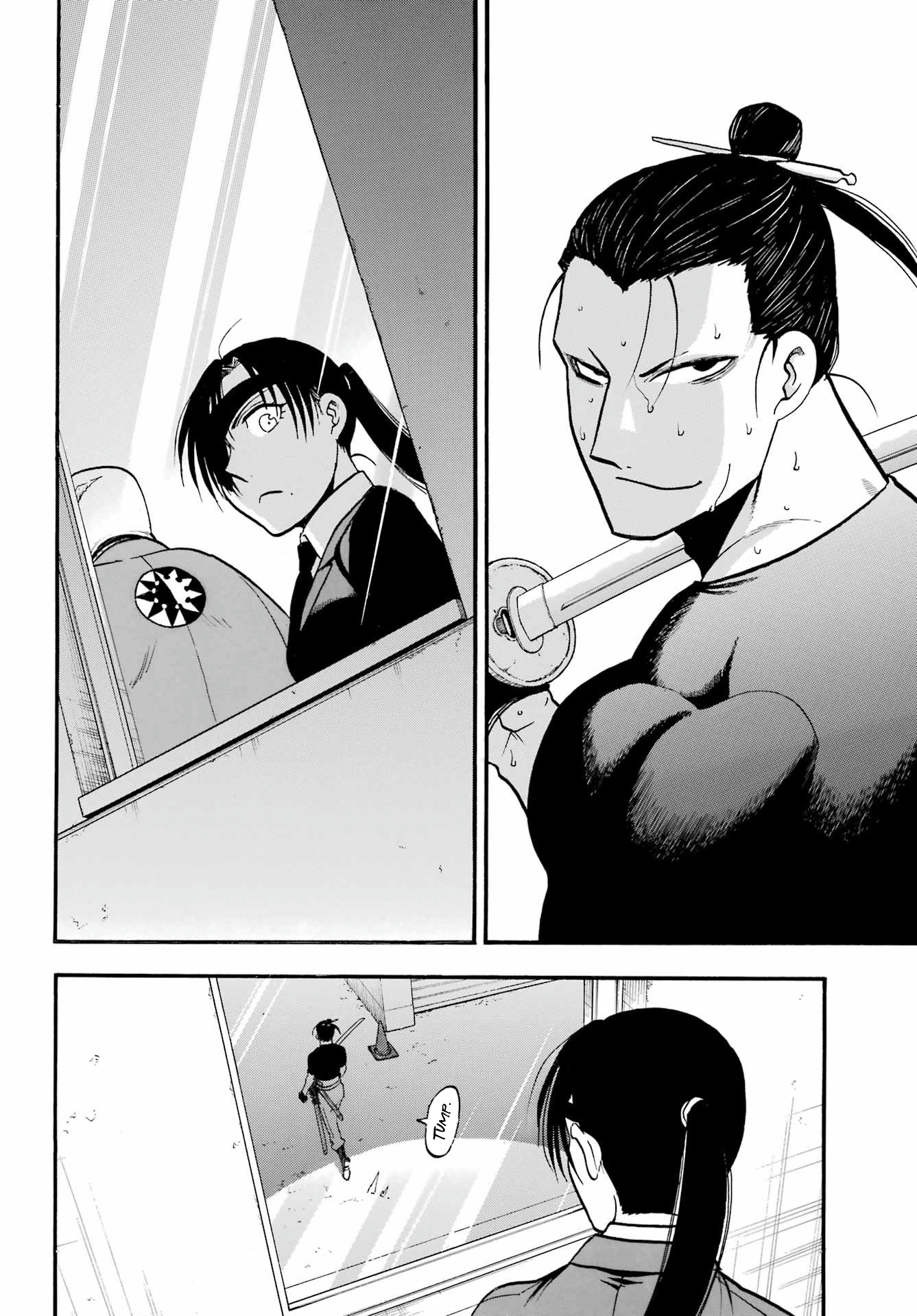 Read Daemons of the Shadow Realm IT Manga Online