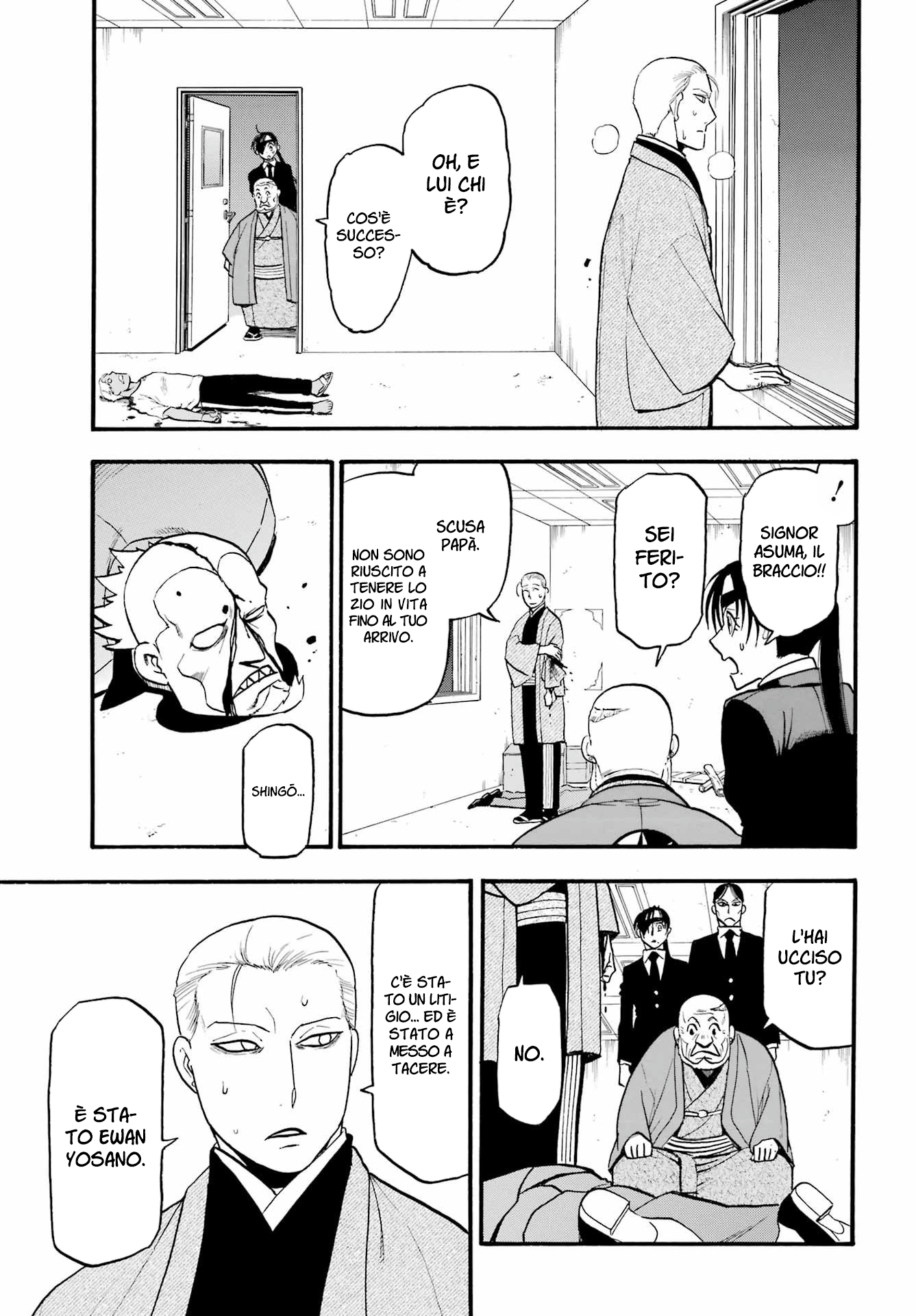 Read Daemons of the Shadow Realm IT Manga Online