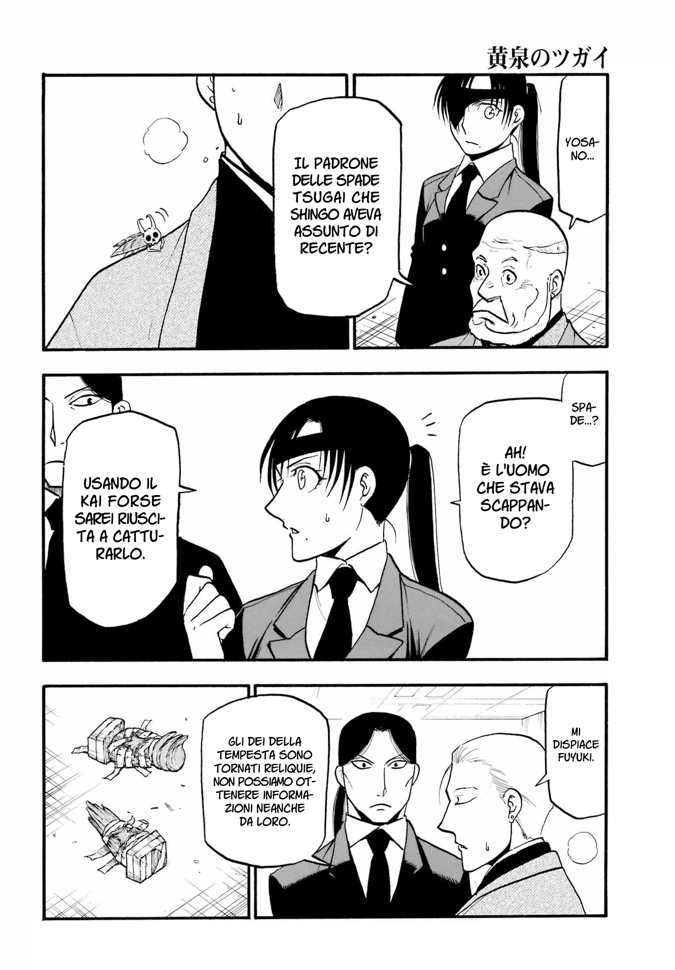 Read Daemons of the Shadow Realm IT Manga Online