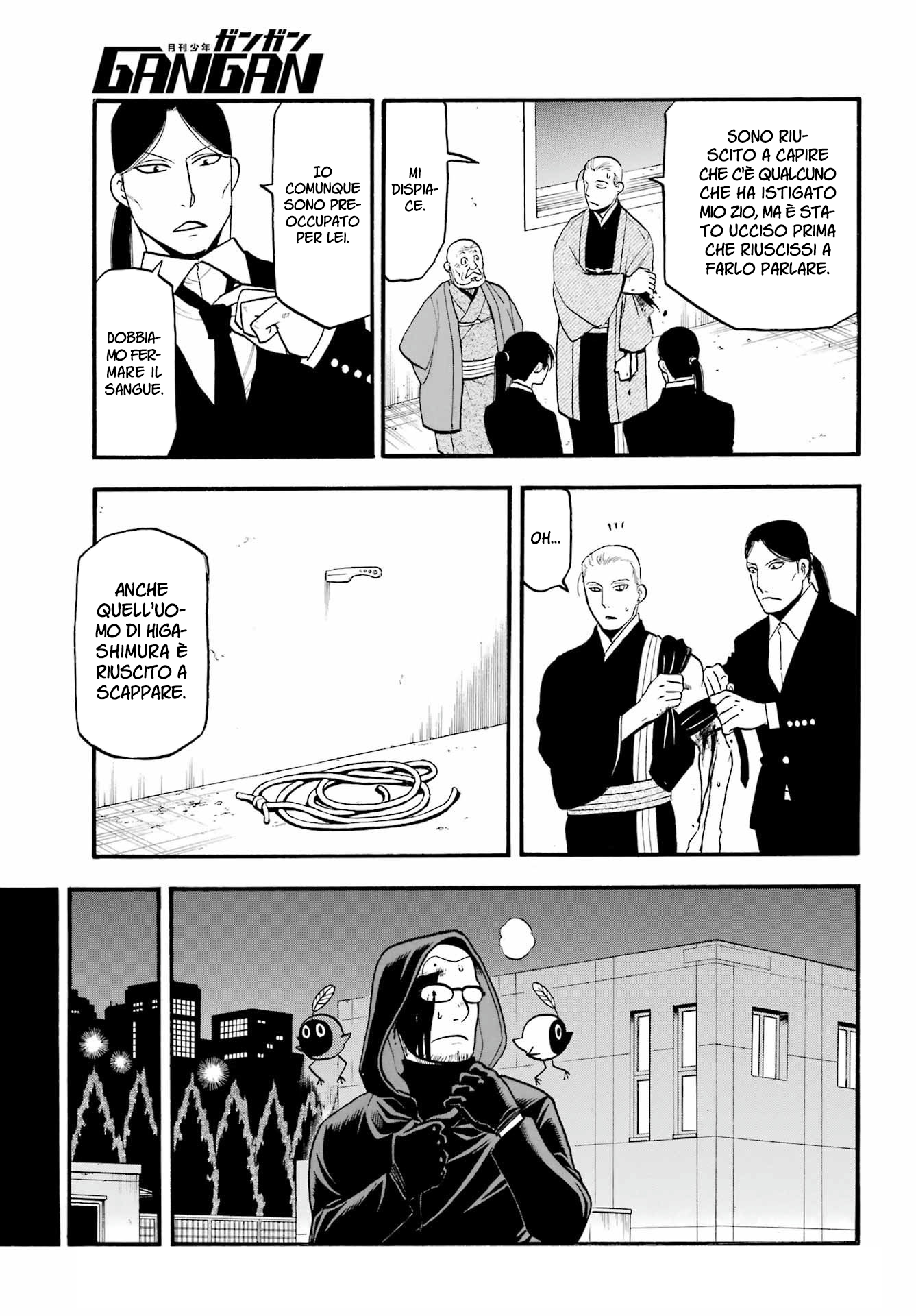 Read Daemons of the Shadow Realm IT Manga Online