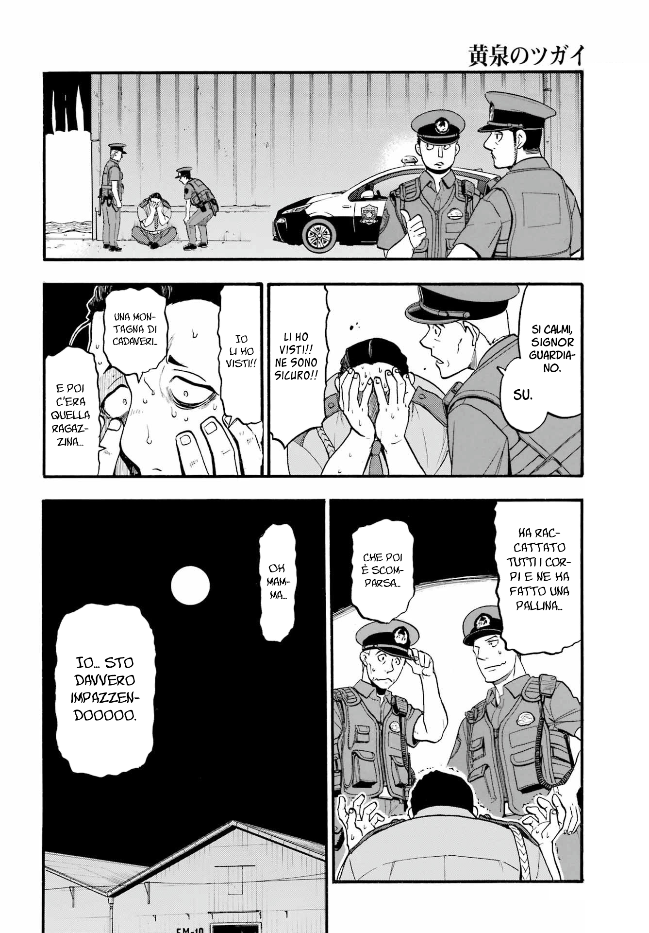 Read Daemons of the Shadow Realm IT Manga Online