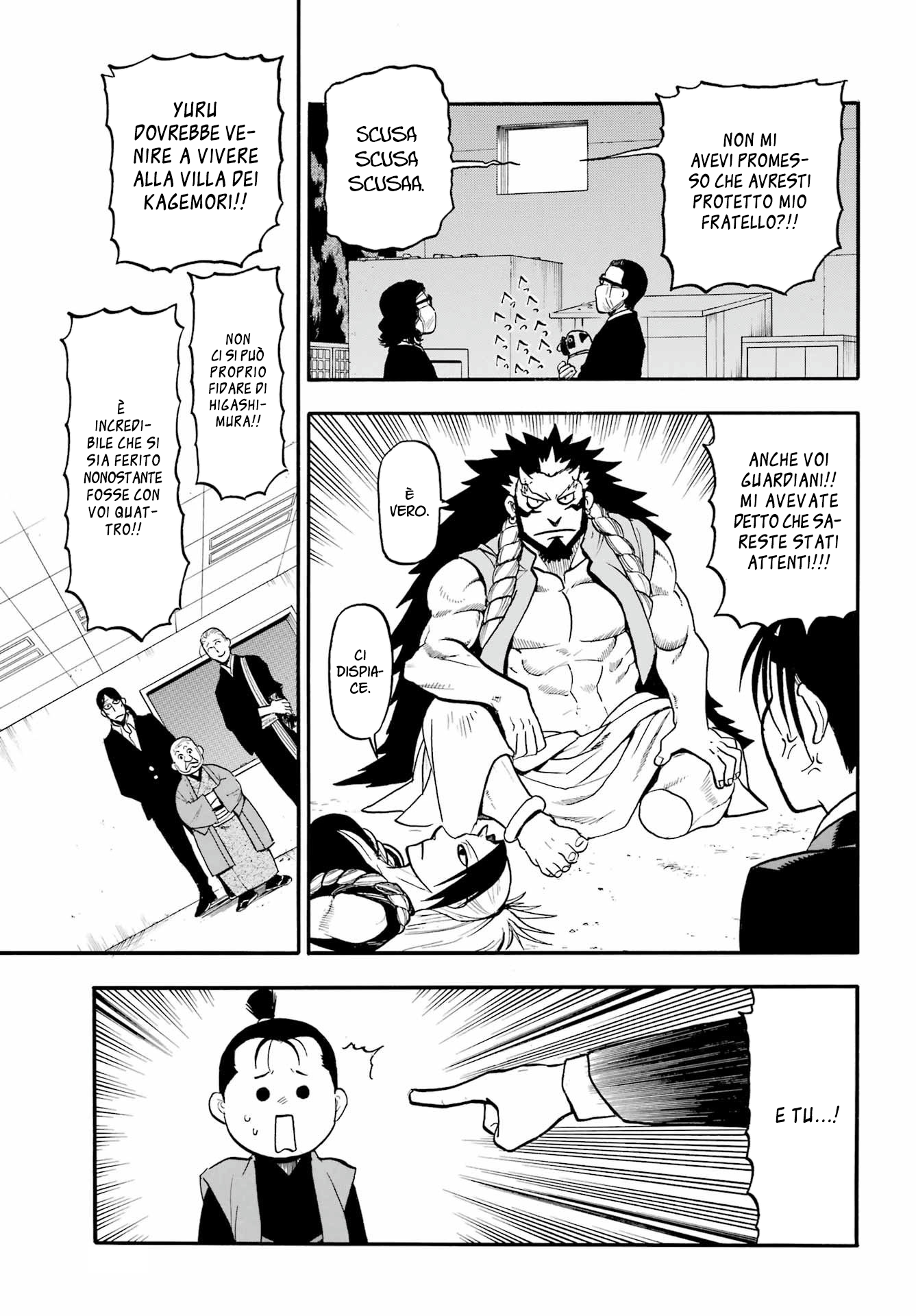 Read Daemons of the Shadow Realm IT Manga Online